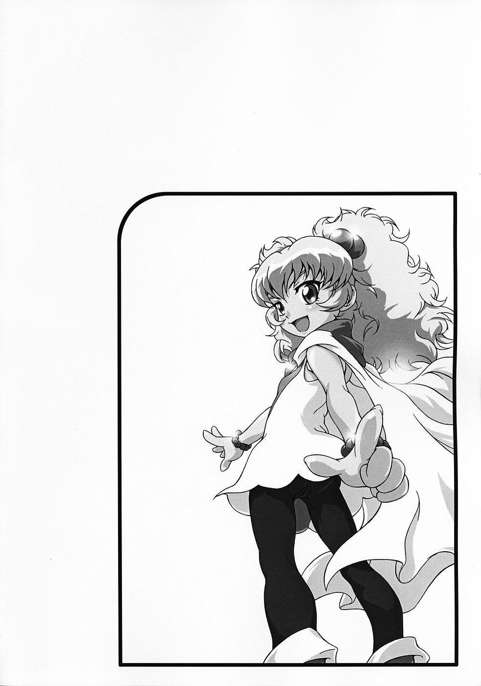 (C69) [UNDER77 (（ASA-）MitZ)] Rorinoko Tawashi (Fushigi Boshi no Futago Hime) page 3 full