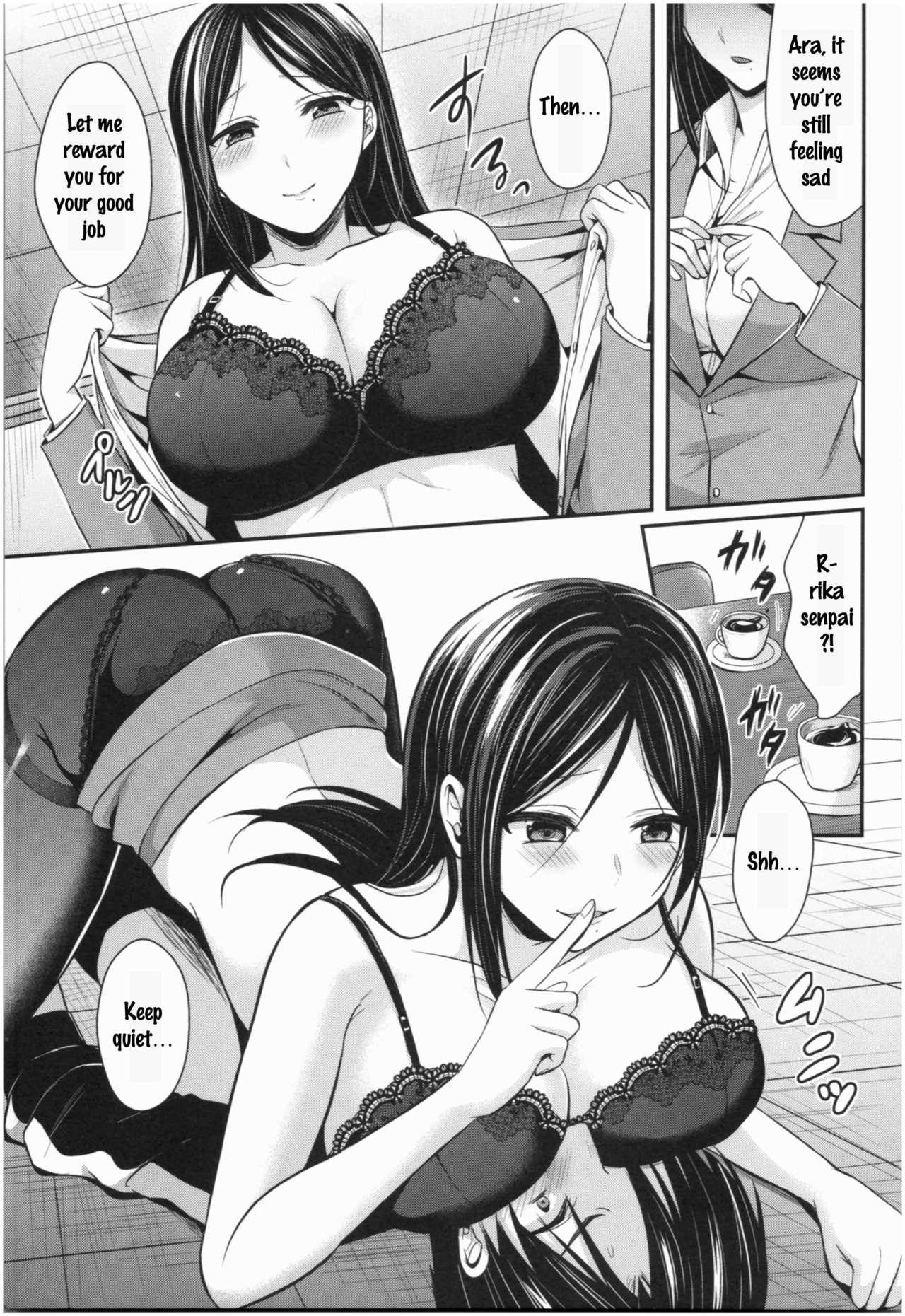 [Pei] Joshi Rikujoubu Harem Training Ch. 2-4 [English] [SQUIGGLESJP] page 56 full