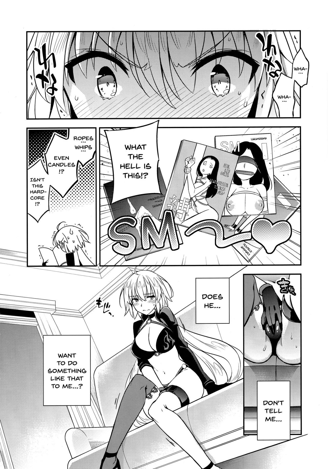 (C95) [Crazy9 (Ichitaka)] C9-37 Jeanne Alter-chan to Yuru Fuwa SM | Little Miss Jeanne Alter’s Fluffy-Wuffy S&M + FGO LOG (Fate/Grand Order) [English] {Doujins.com} page 4 full