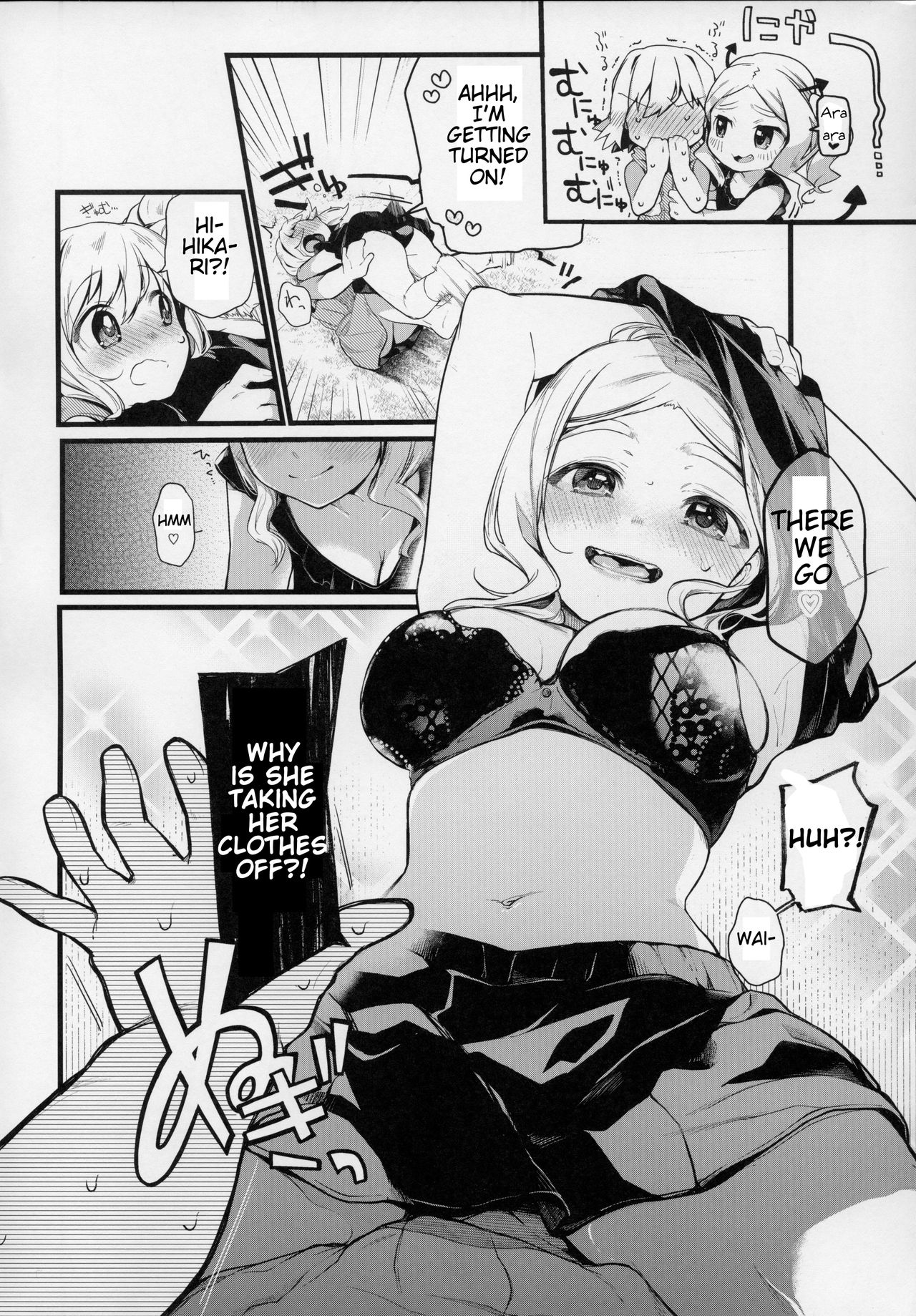 (C91) [Hoshi ni Kaeru (Tarazoo)] Kimochi Ii Koto Shiyokka? (Yama no Susume) [English] [AntaresNL667] page 5 full