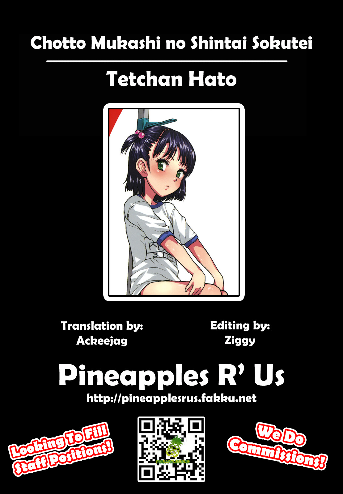 (COMITIA97) [Tetchan Hato (Minasuki Popuri)] Chotto Mukashi no Shintai Sokutei [English] =Pineapples r' Us= page 30 full