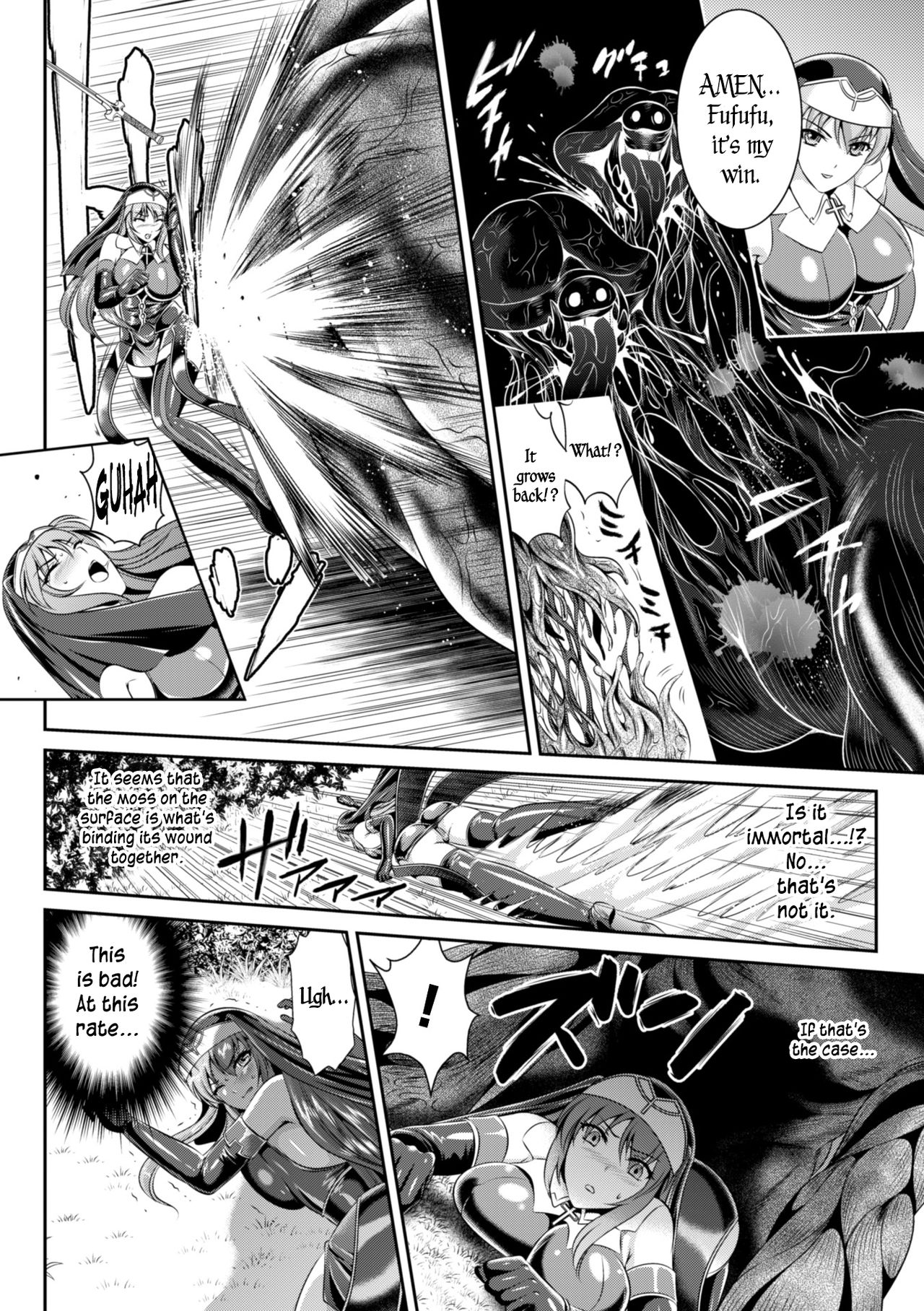 [Rindou, Kusunoki Rin] Nengoku no Liese Inzai no Shukumei | Liese’s destiny: Punishment Of Lust On The Slime Prison Ch. 1 [English] [Digital] [CoC] page 17 full