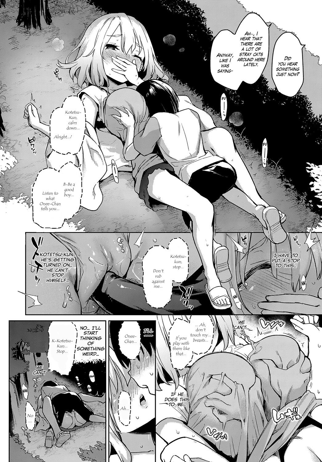 [Michiking] Ane Taiken Jogakuryou 1-6 | Older Sister Experience - The Girls' Dormitory [English] [Yuzuru Katsuragi] [Digital] page 84 full