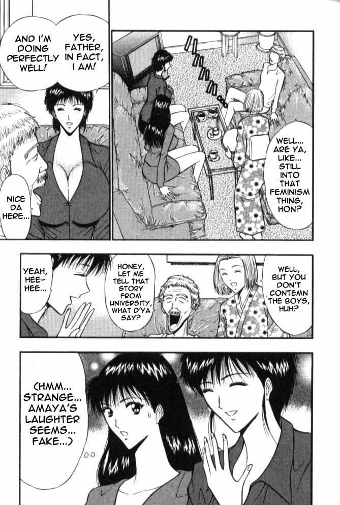 Seminar of Big Tits 6 [English] [Rewrite] page 8 full