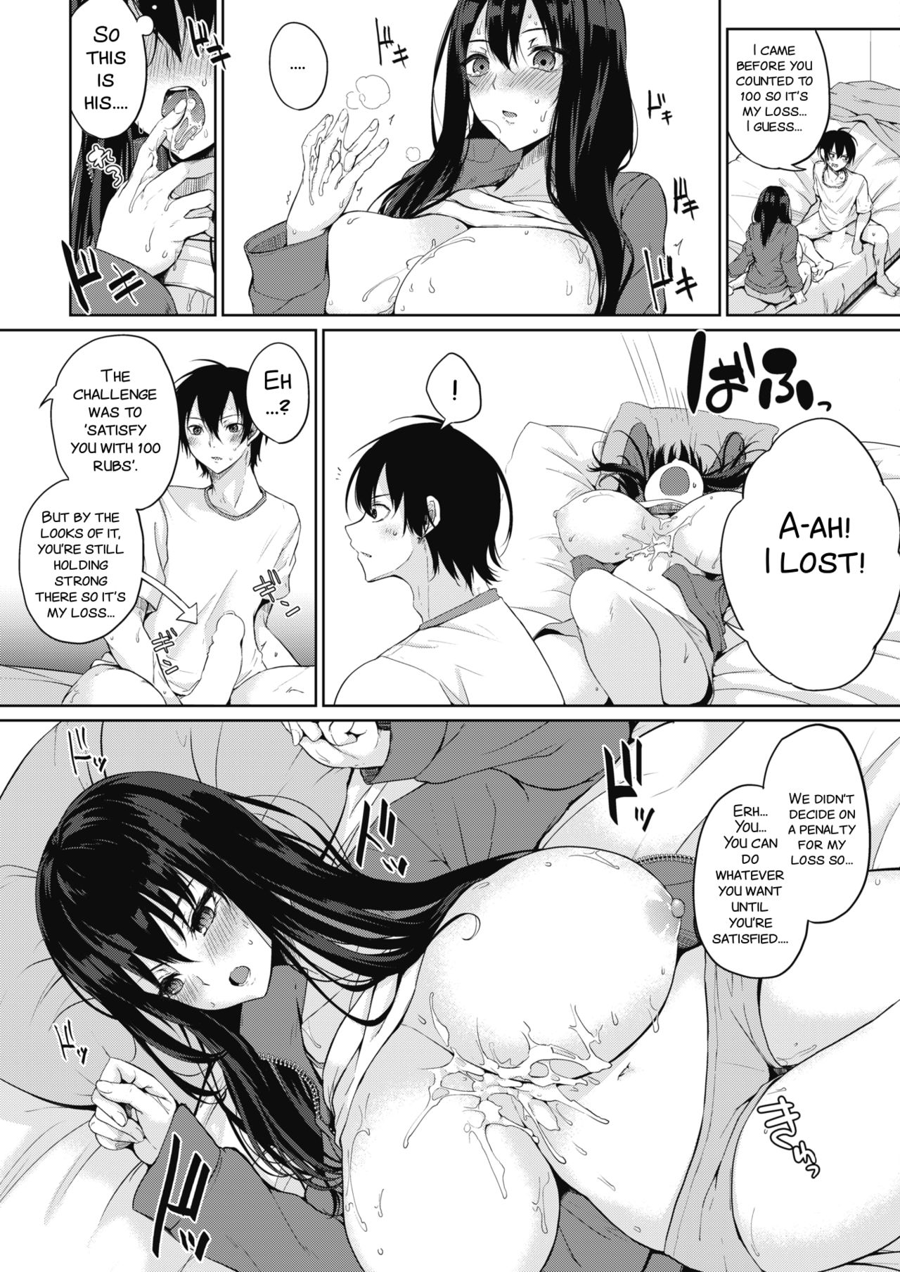 [Kurokawa Otogi] Hyaku Kazoe Owaru Made (COMIC HOTMILK 2017-07) [English] [SMDC] [Digital] page 11 full