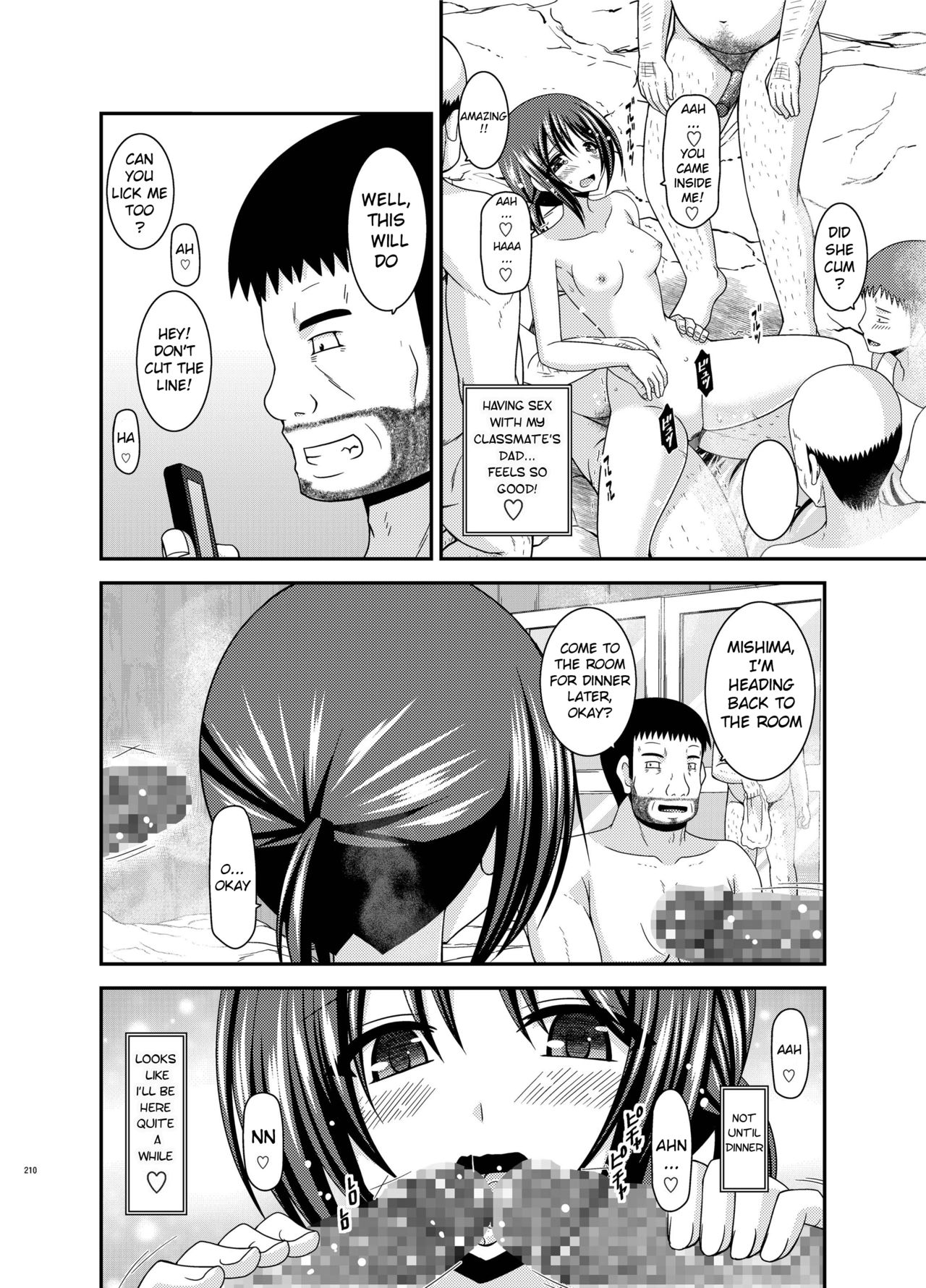 [valssu (Charu)] Roshutsu Shoujo Kan Exhibitionist Girl Kan extra chapter 1 [English] [Munyu] [Digital] page 17 full