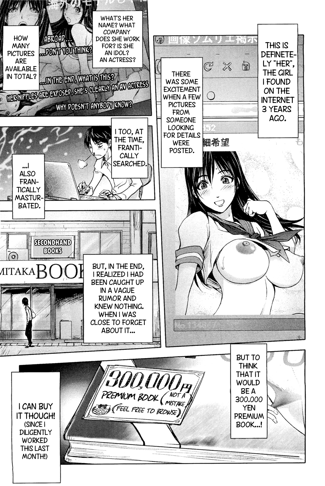 [Kon-Kit] Midara Books 1-2 [English] [Higashi//East + bobloblaw] page 3 full