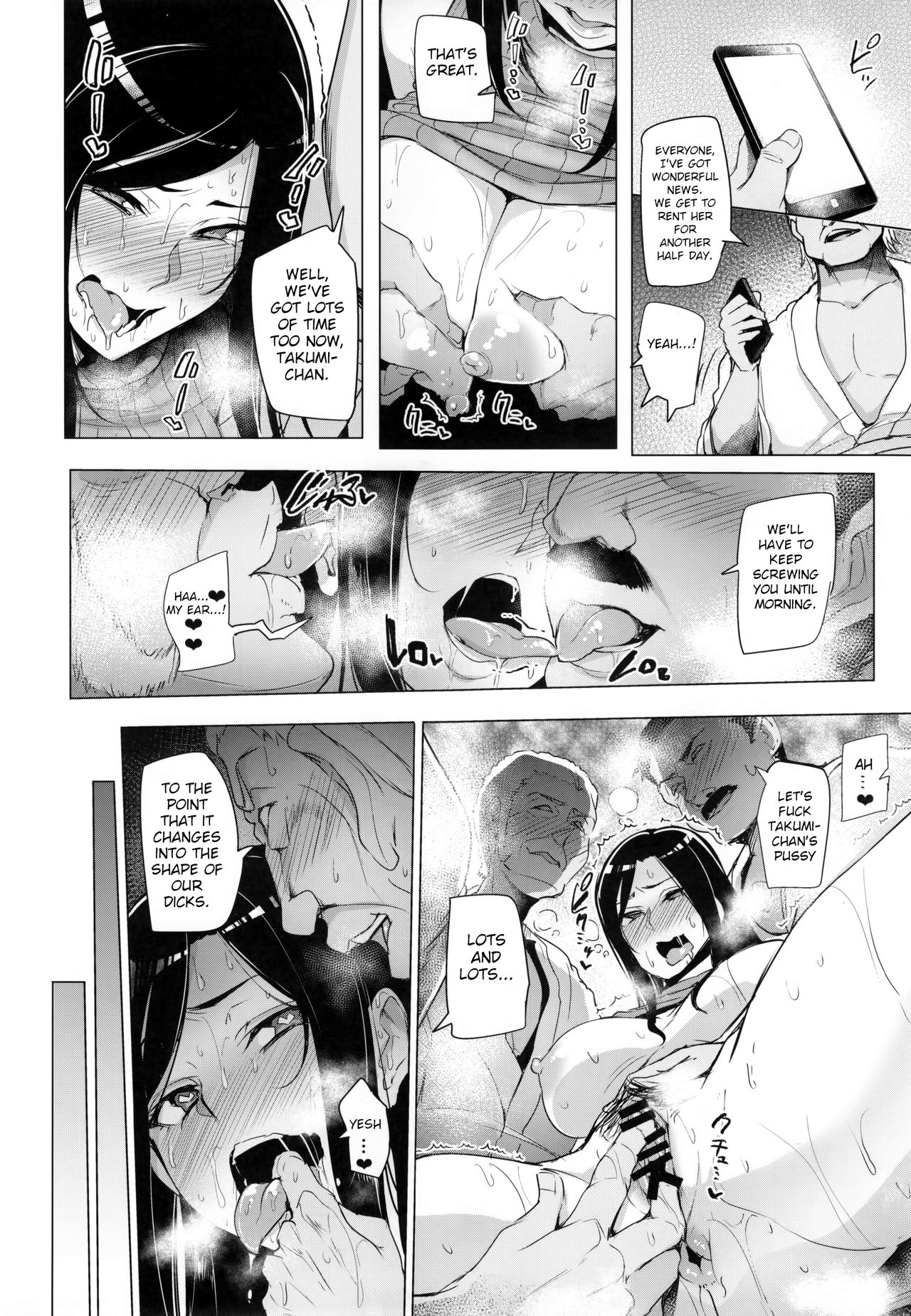 (C90) [A Gokuburi (Sian)] Shinai Max Mattanashi! 3 | Max Affection System! 3 (THE IDOLM@STER CINDERELLA GIRLS) [English] [Brolen] page 30 full