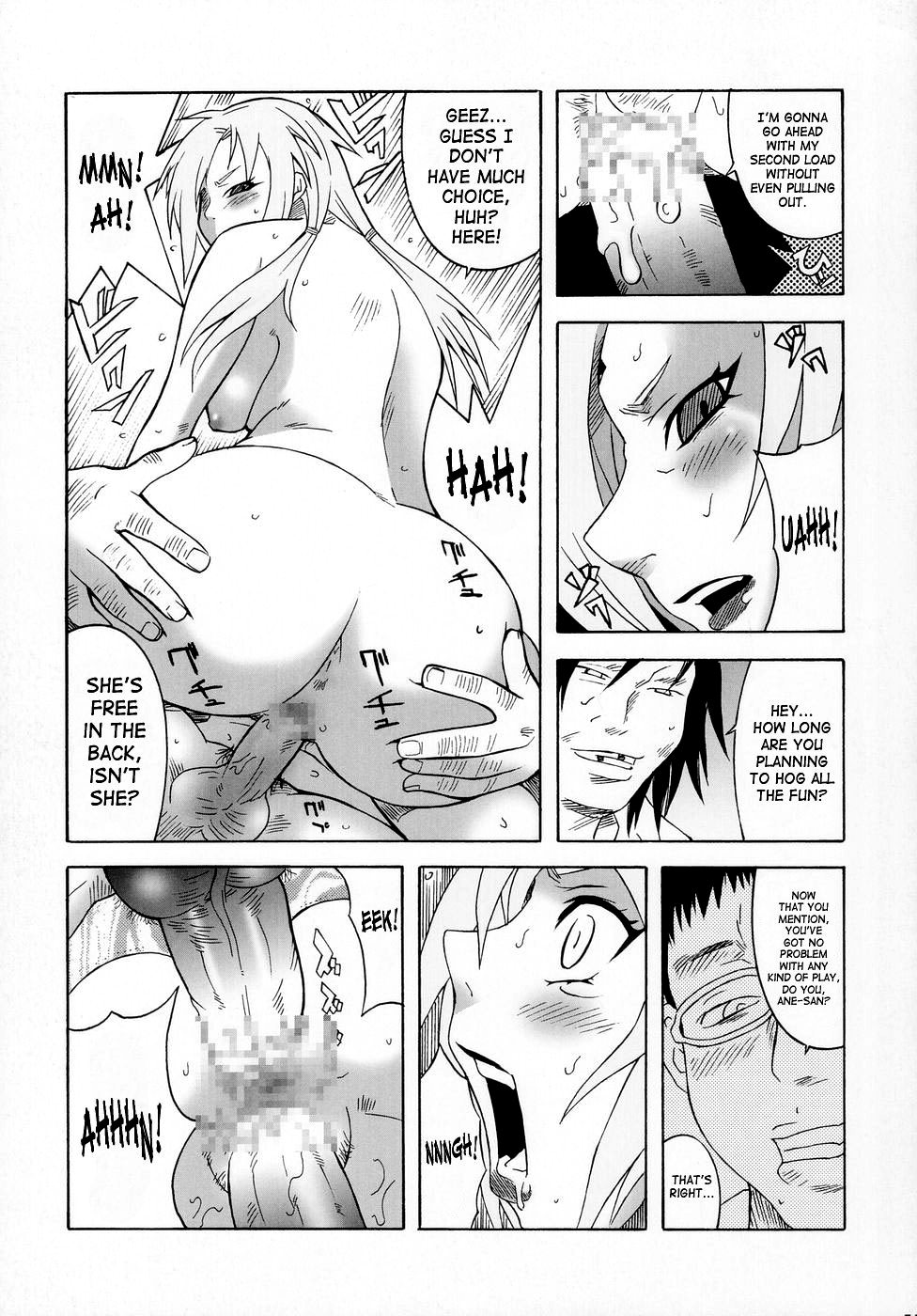 (C66) [MGW (Isou Doubaku)] Q.N.T.2 - Queen Ninja Tsunade 2 (Naruto) [English] [SaHa] page 14 full