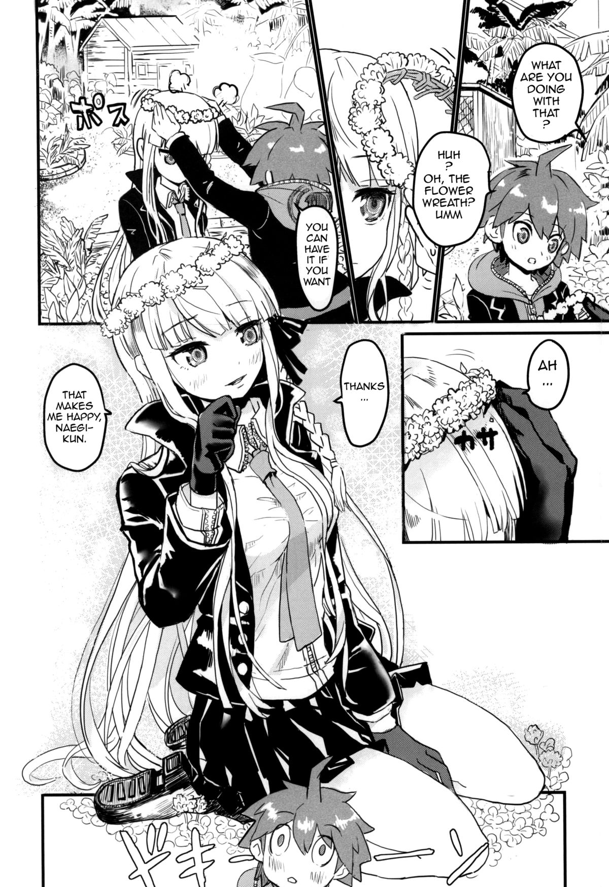 (C86) [Picosolenodon (322g)] Kirigiri-san to Issho ni School Mode | School Mode Together With Kirigiri-san (Danganronpa) [English] {doujin-moe.us} page 5 full