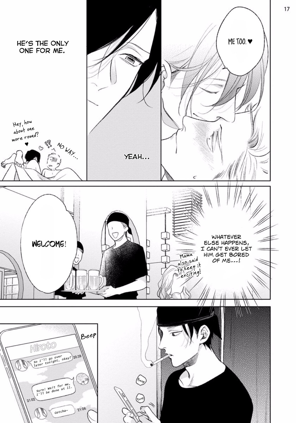 [Michinoku Atami] Mayonaka Love Alliance DEEP [English] page 19 full
