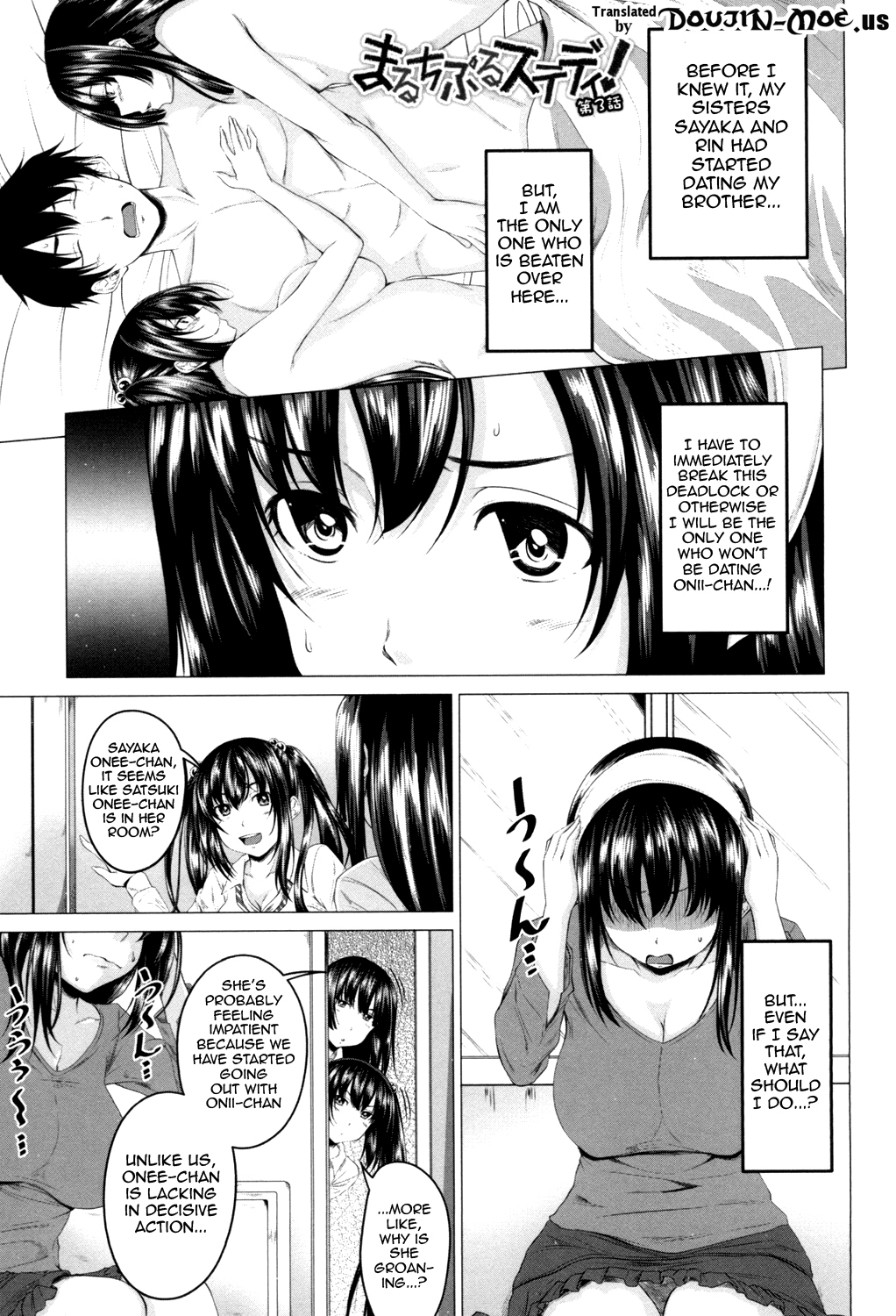 [Arsenal] Hatsujou Sex Days | Mating Sex Days [English] {doujin-moe.us} [Digital] page 44 full