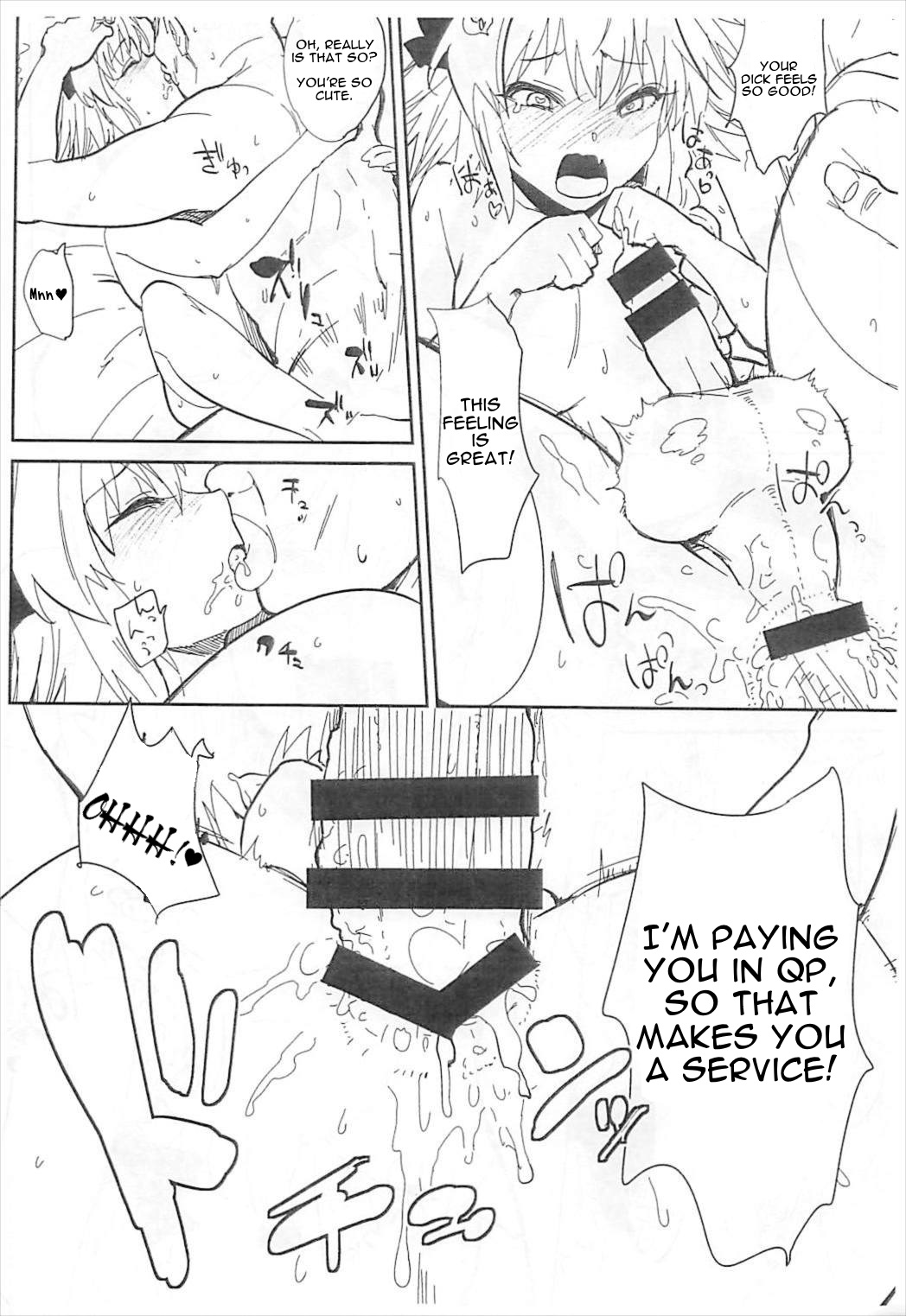 (COMIC1☆12) [BLAZE (Scotch)] 5000 Chou QP Hoshii (Fate/Grand Order) [English] [H-Manga.moe] page 7 full