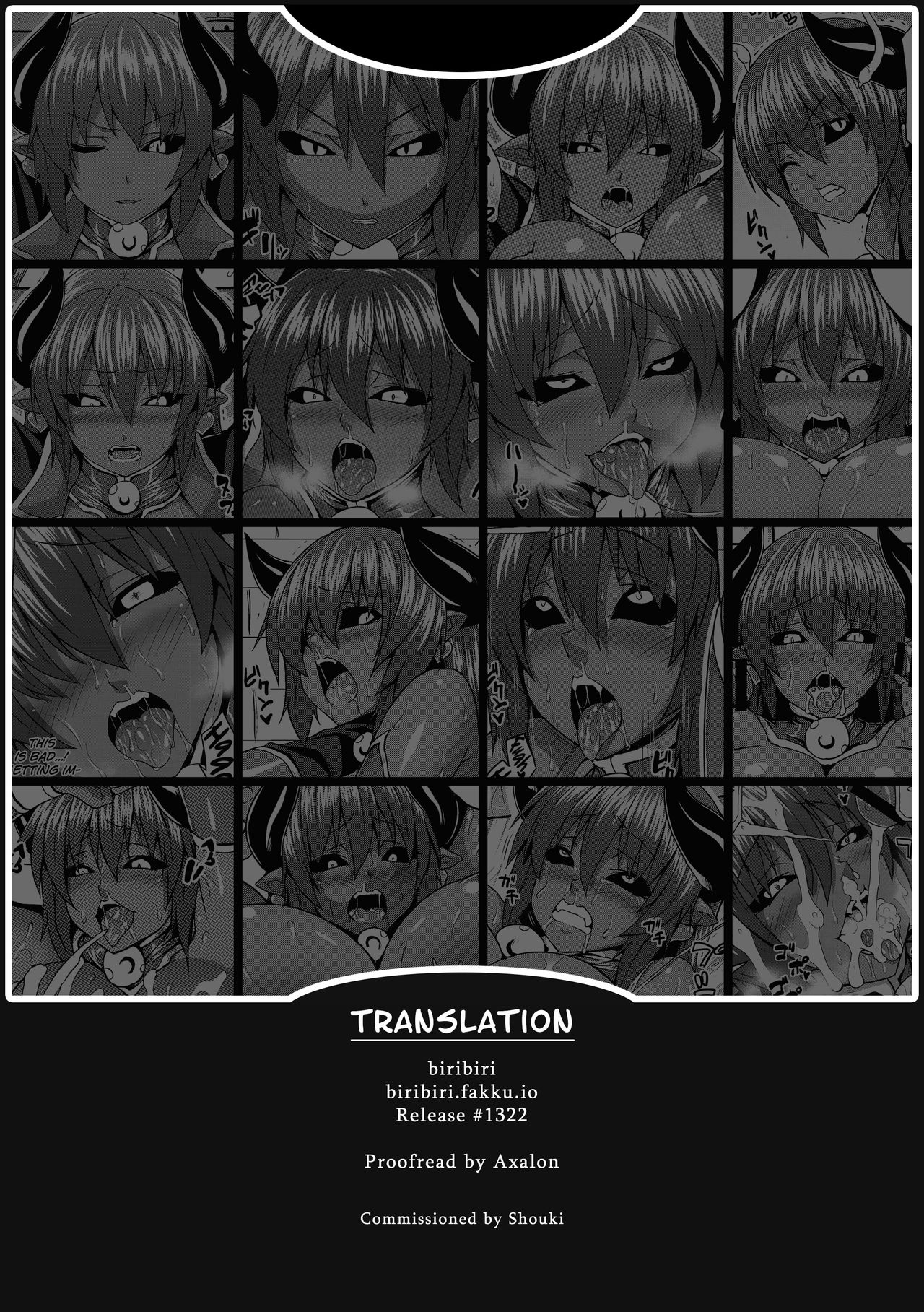 (C86) [Nounai Ekijiru (Somejima)] Jashin Jutai no Shou | Evil Gods Conception Chapter (Shinrabanshou Choco) [English] [biribiri] page 27 full