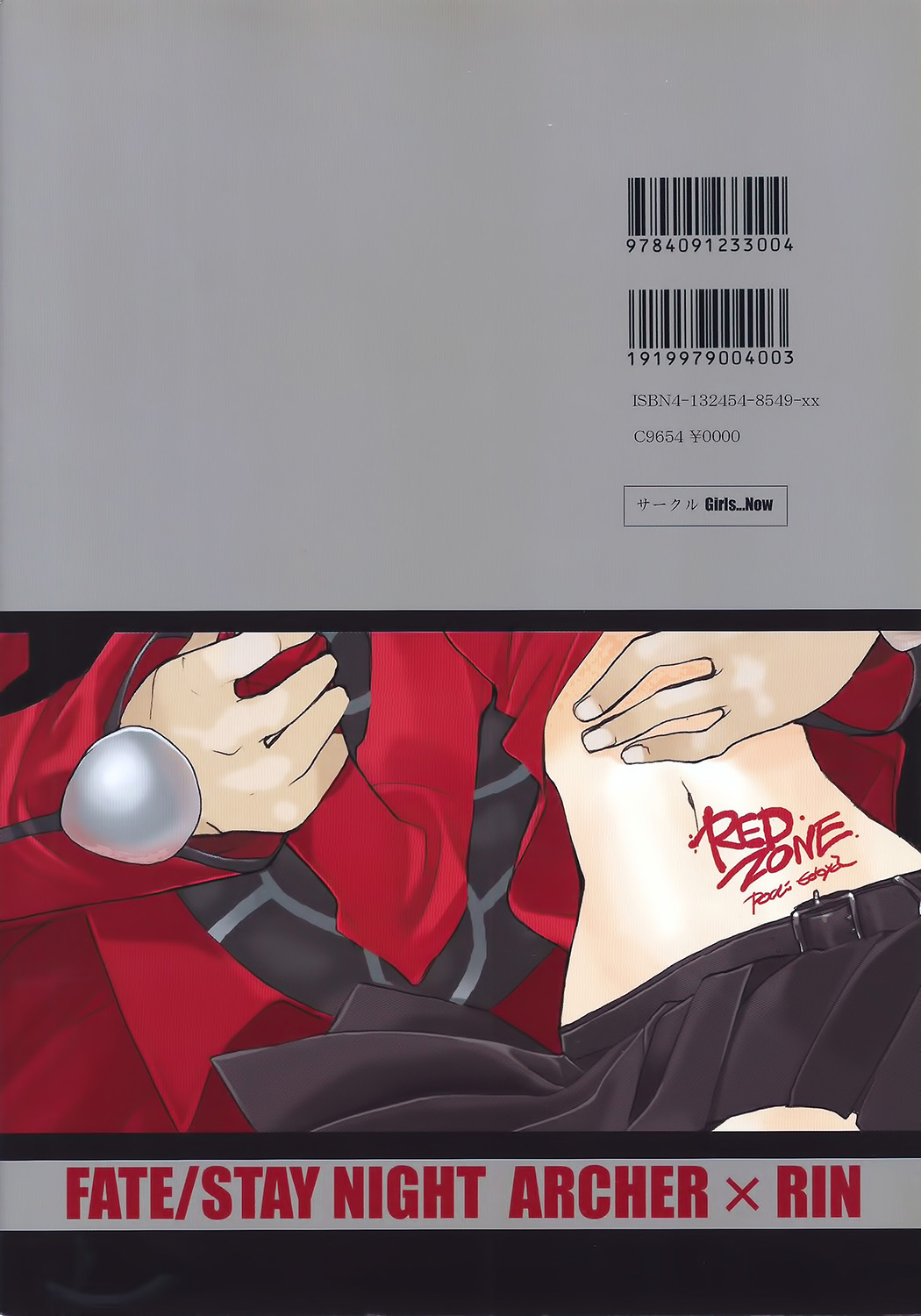 (C71) [Girls...Now (Edoya Pochi)] RED ZONE (Fate/stay night) page 31 full