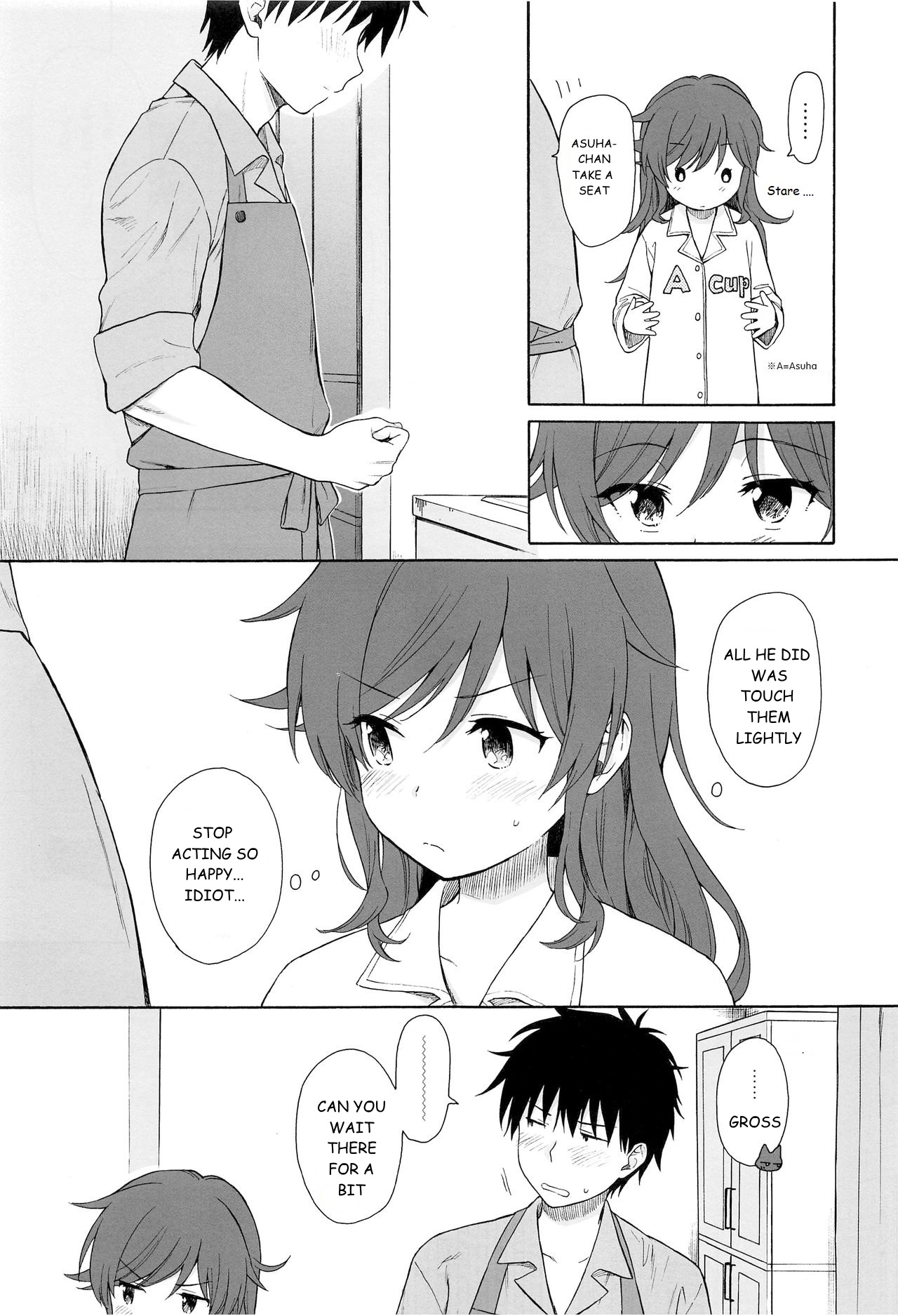 (C94) [Fuka Fuka (Sekiya Asami)] Kono Sekai no Owari made (Qualidea Code) [English] page 10 full