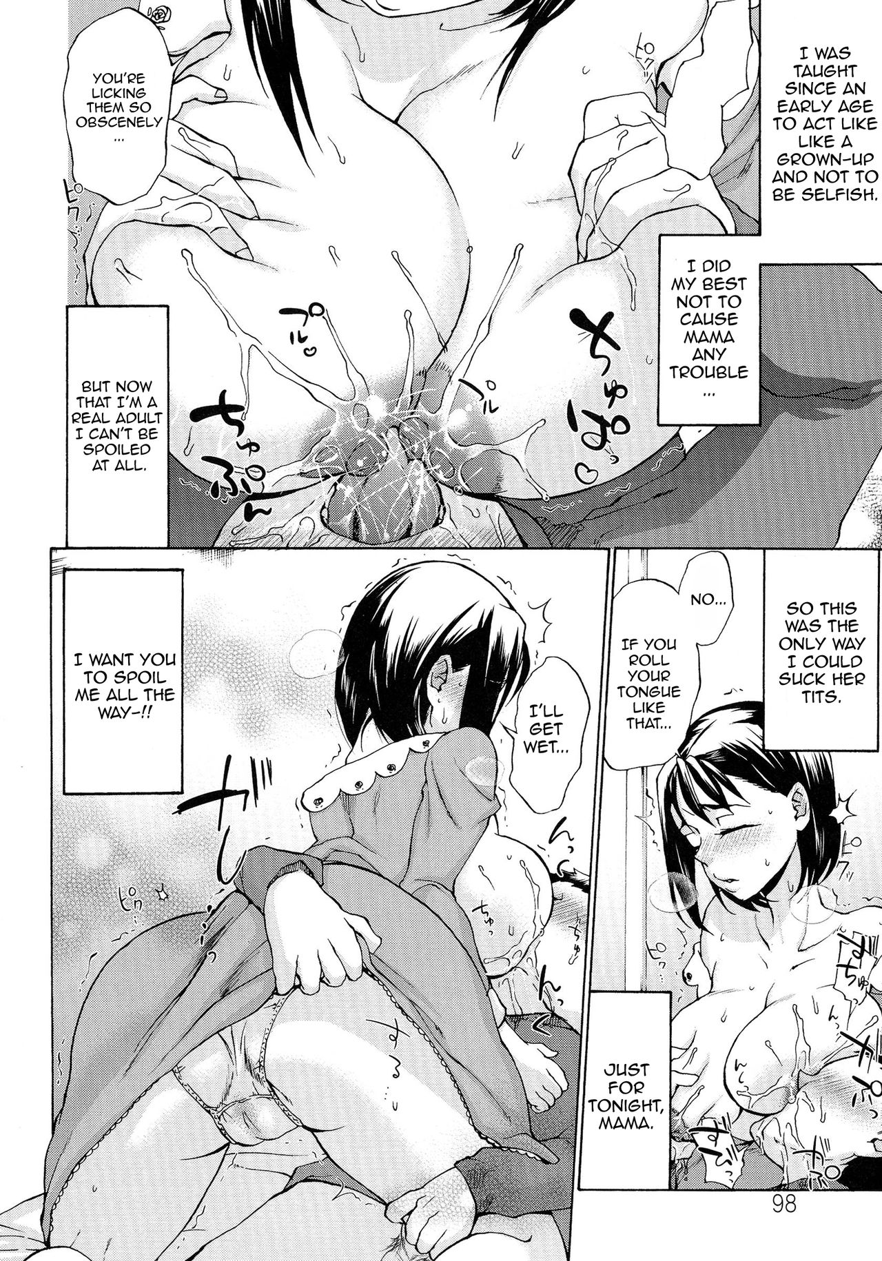 [Choco Pahe] Saimin Junyuu | Hypnotic Breastfeeding (Ninpu Jyoku) [English] [Harasho Project] page 11 full