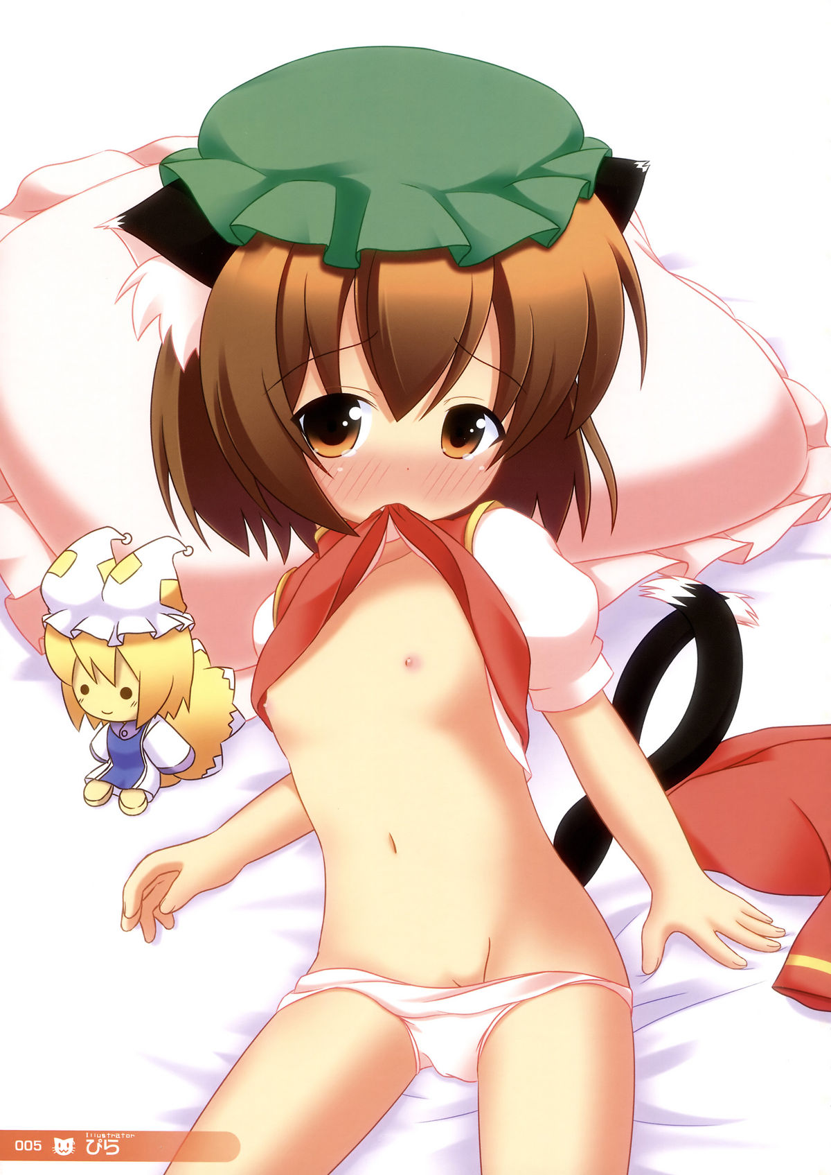 (Reitaisai 7) [Cat Expert (Various)] ero Chen Goudou (Touhou Project) page 5 full