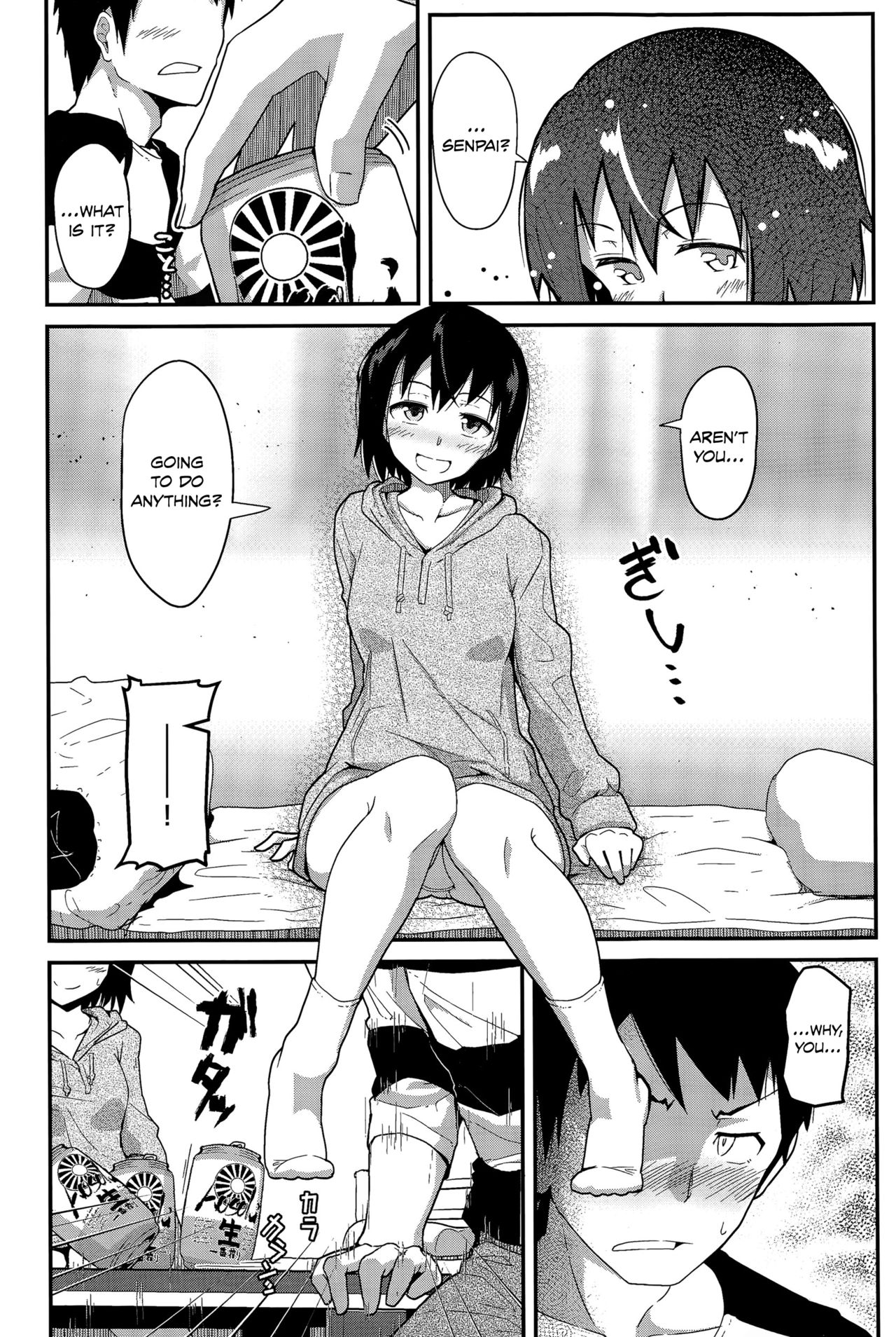 [Kikunosukemaru] Senpai Kouhai Danjo Jijou | Senpai Kouhai a Man and Woman's Circumstances (COMIC Anthurium 024 2015-04) [English] [Danicco] page 4 full