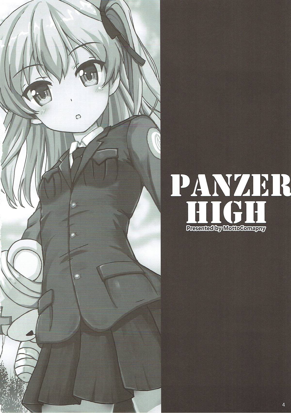 (C92) [MottoCompany (FLIPPER)] PANZER HIGH (Girls und Panzer) page 3 full
