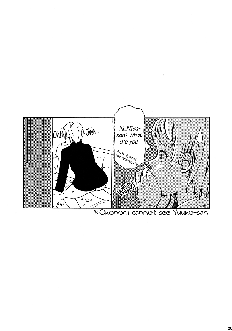 (C82) [Scarlet Leaf (Momiji-K)] Koi suru Otome Yuuko san (Tasogare Otome x Amnesia) [English] =TV+L4K= page 19 full