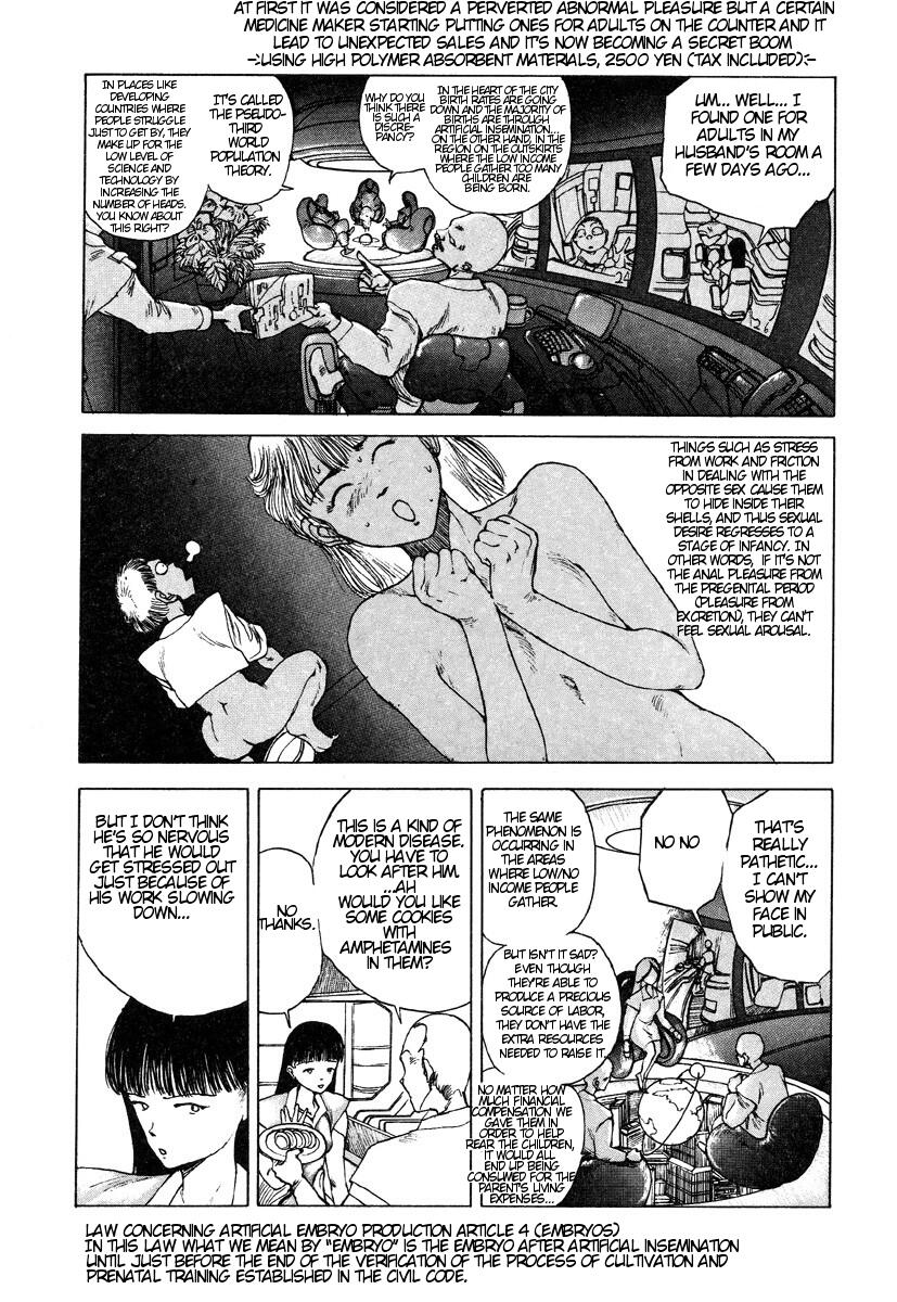 Shintaro Kago - An Inquiry Concerning a Mechanistic World View of the Pituitary [ENG] page 8 full