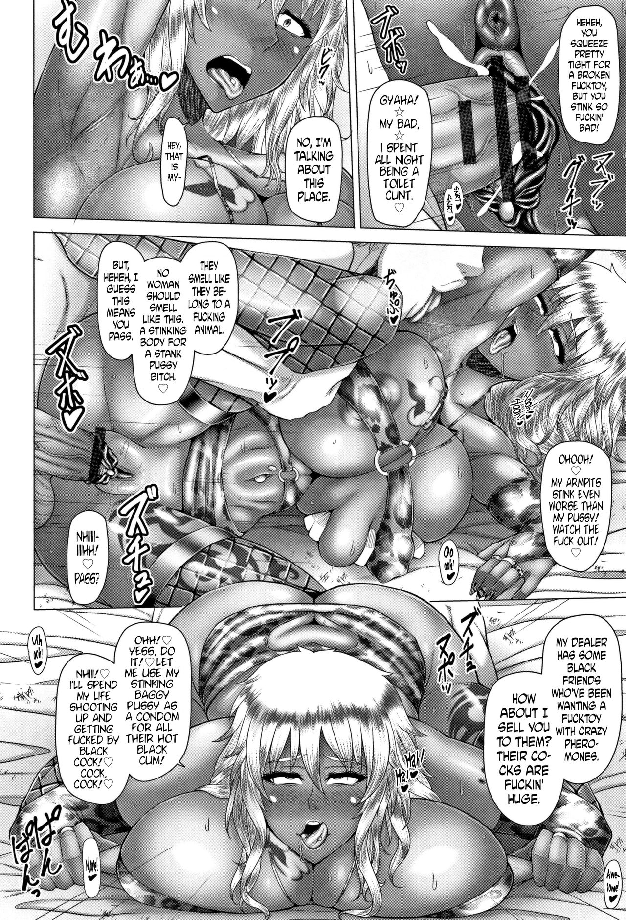[Inoue Nanaki] Joushiki Daha! Kuro Gal Bitch-ka Seikatsu Ch. 1, 7-8 [English] [Dark Mac] page 24 full