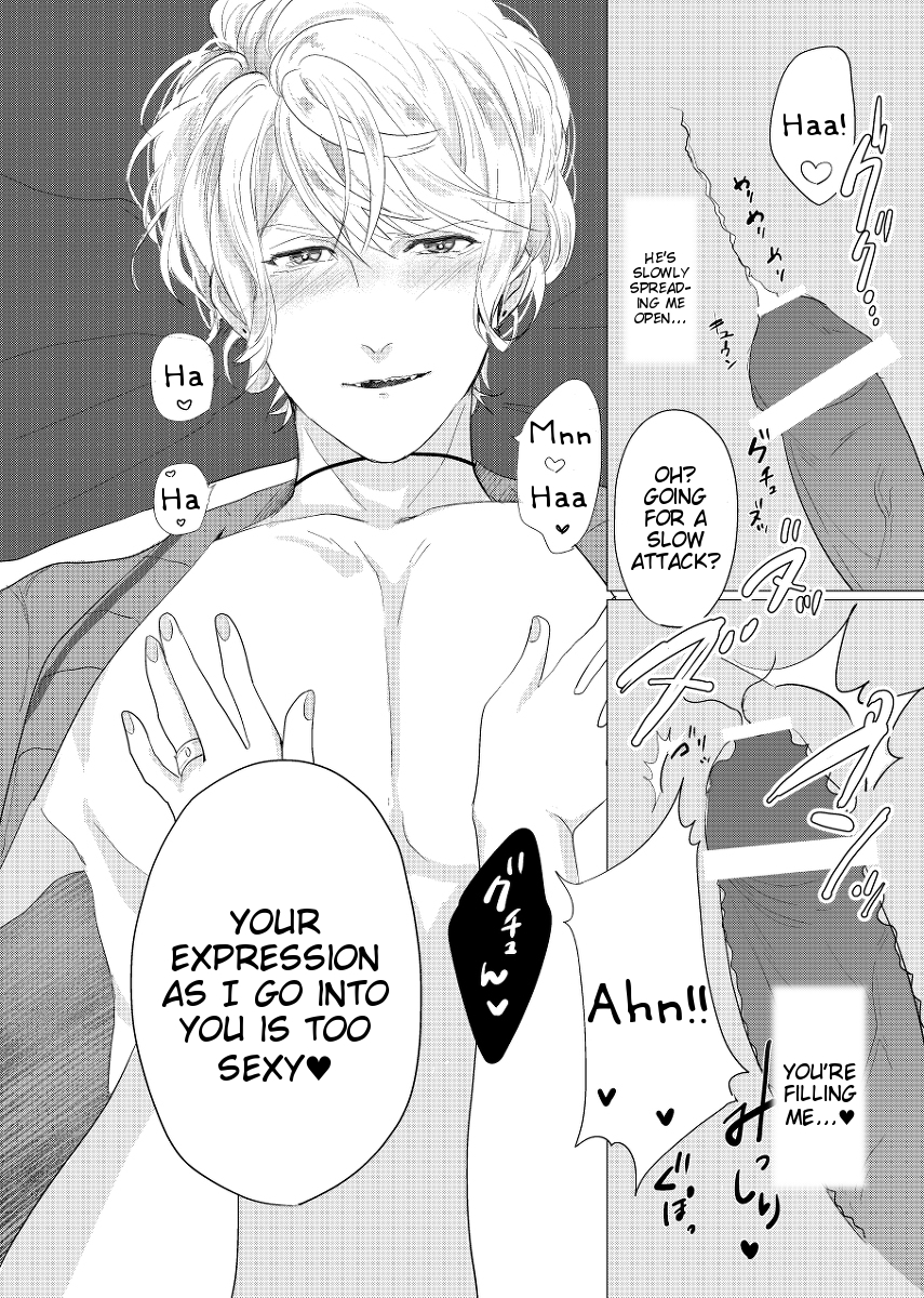 [Aishiteru. (Kamogawa Taiyaki)] WISH U (Diabolik Lovers) [English] [Tigoris Translates] [Digital] page 18 full