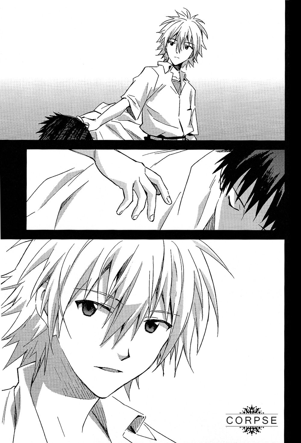 (C84) [cassino (Magarikoji Lily)] ENDLIGHT (Neon Genesis Evangelion) [Chinese] [尸体汉化组] page 58 full