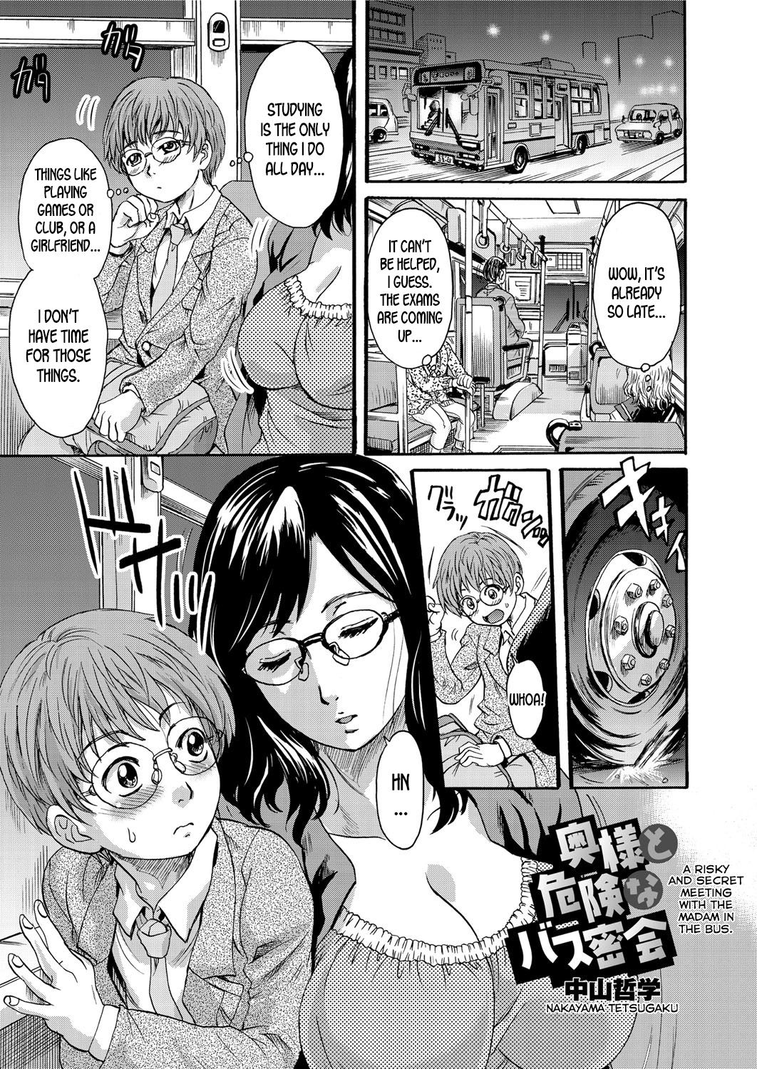 [Nakayama Tetsugaku] Oku-sama to Kiken na Bus Mikkai | A Risky and Secret Meeting with the Madam in the Bus (Gekkan Tonari no Oku-san Vol. 18) [English] [desudesu] page 1 full