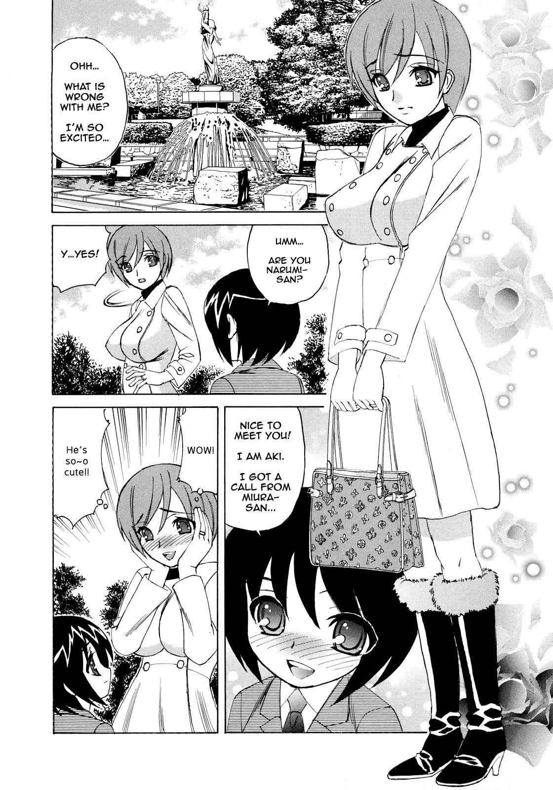 [Yamamoto Yoshifumi] Hitoduma Lovers [English] [Decensored] page 29 full