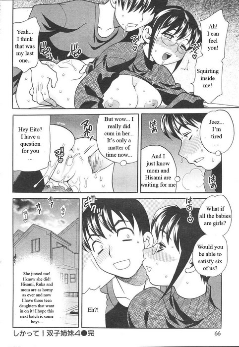 Competing Sisters Ch. 1-4 [English] [Rewrite] [WhatVVB] page 79 full