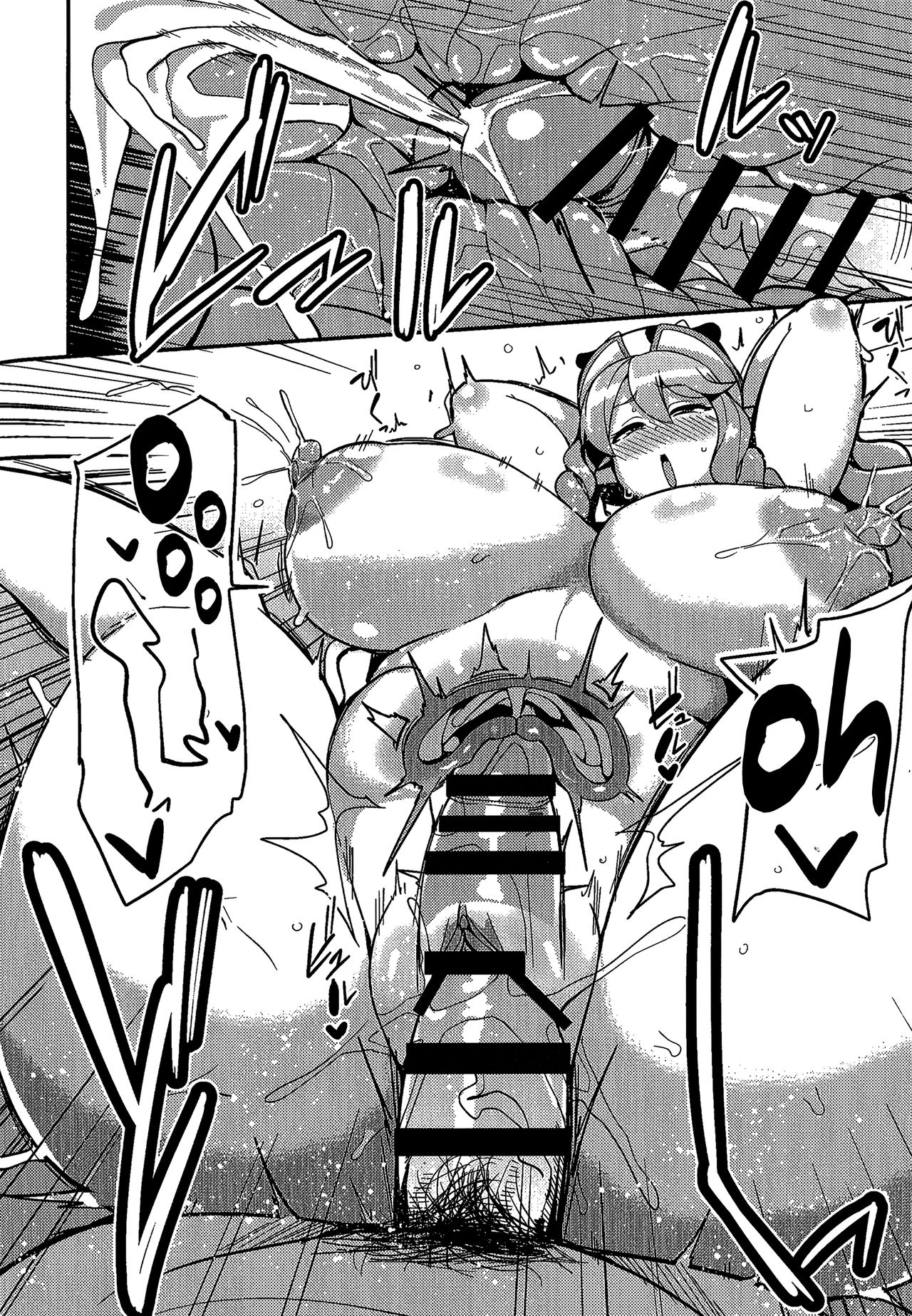 (C94) [North70 (Nanao Yukiji)] AienIngyuu | A Loving and Lewd Ox (Etotama) [English] [Aoitenshi] page 18 full