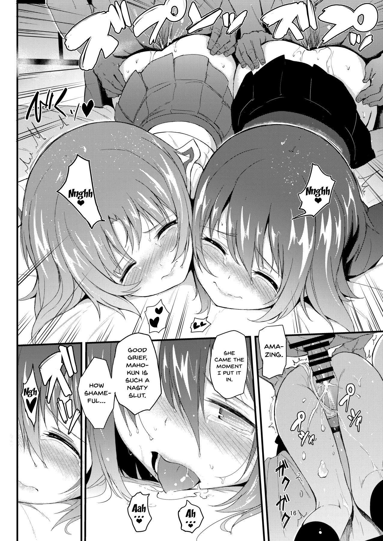 [Kyockchokyock (Kyockcho)] Nishizumi Shimai Ryoujoku 2 | Nishizumi Sisters Sexual Assault 2 (Girls und Panzer) [English] {Doujins.com} [Digital] page 15 full
