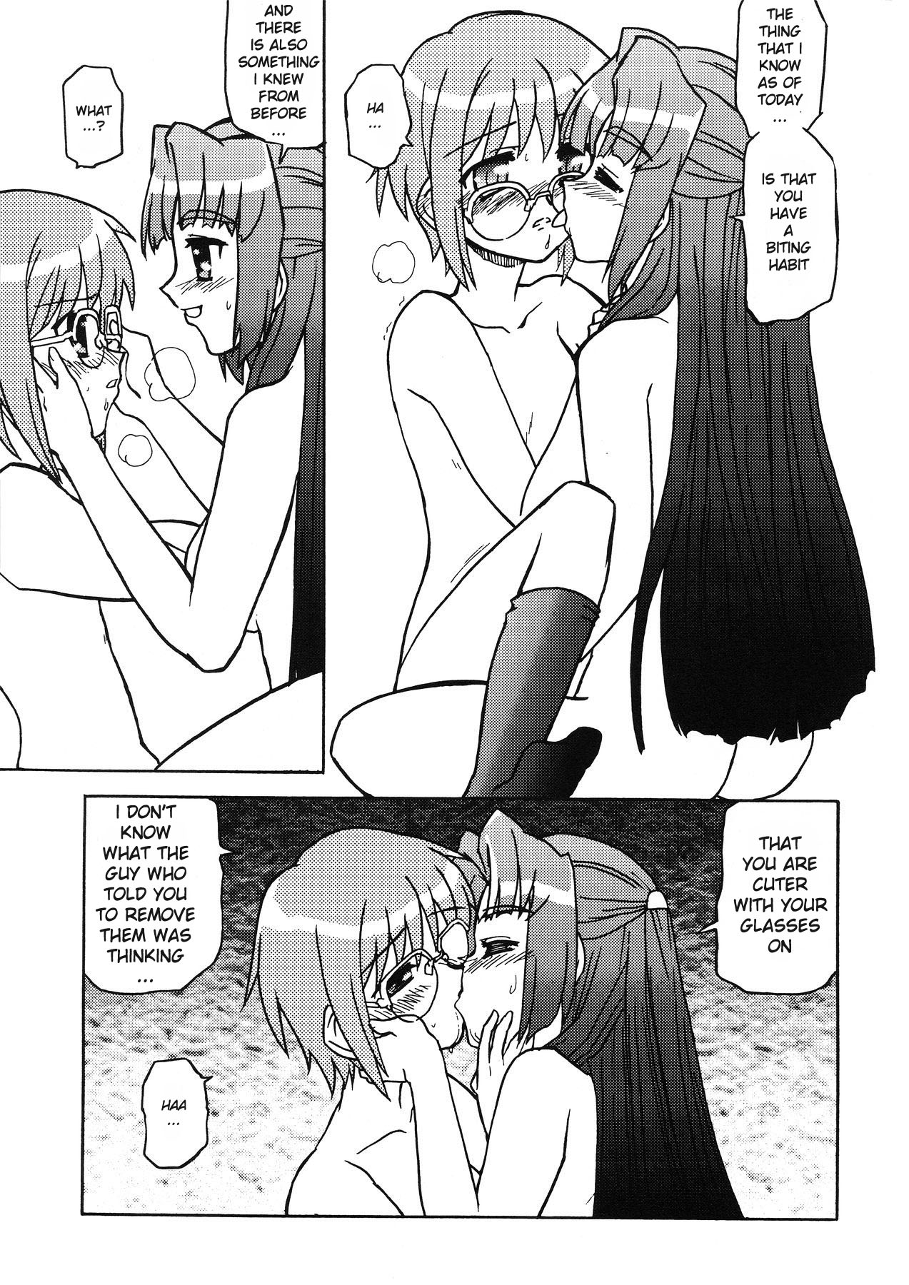 (C70) [Tougall Kai (Kairakuen Umeka)] Bannou Bunka Nagato Yuki | All-purpose Cultural Yuki Nagato (Suzumiya Haruhi no Yuuutsu) [English] [Chux] page 28 full