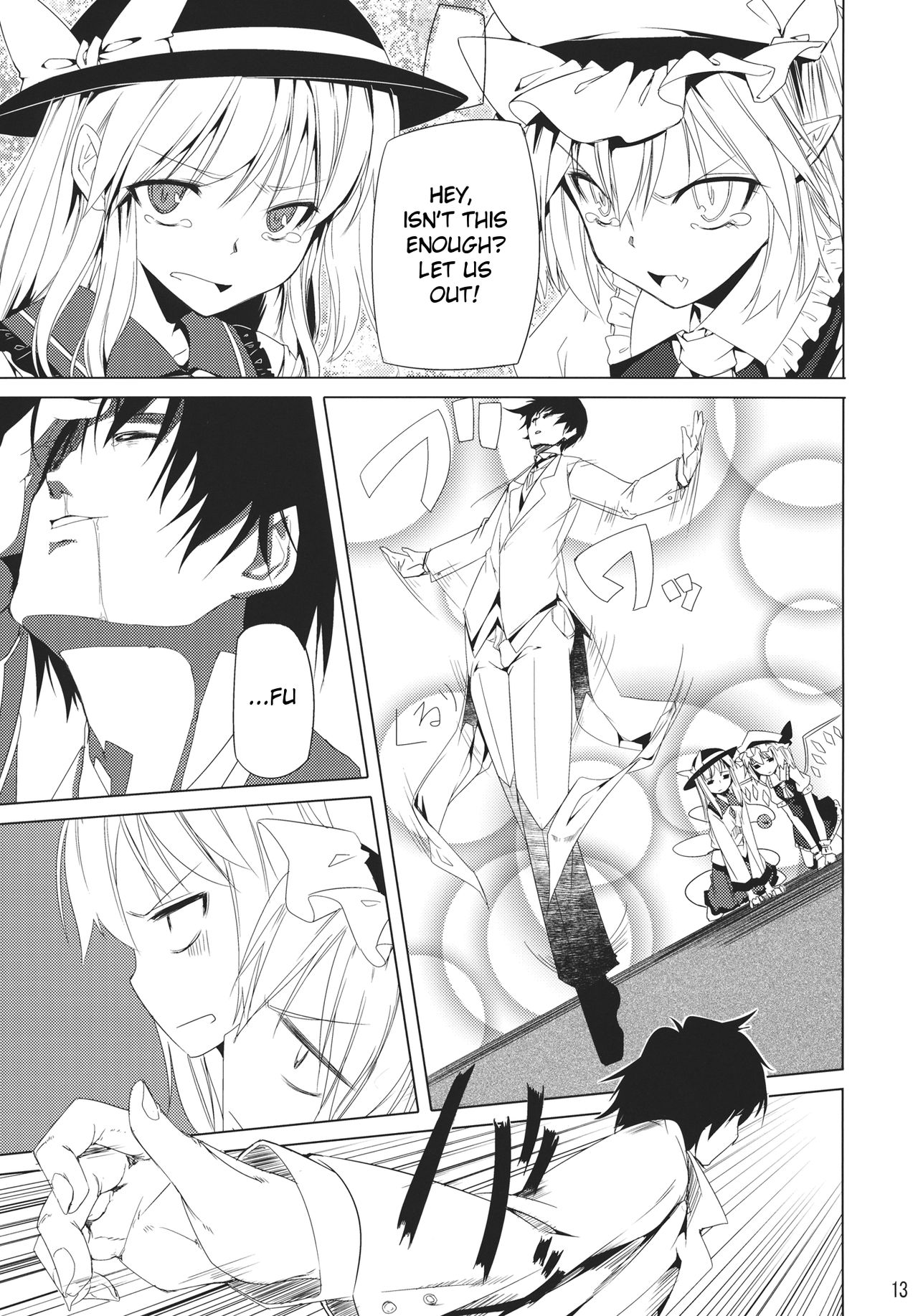 (C85) [Akari wa Honnori Tomoreba Ii (Kurokuro)] CCC (Touhou Project) [English] [Usagi =] page 13 full
