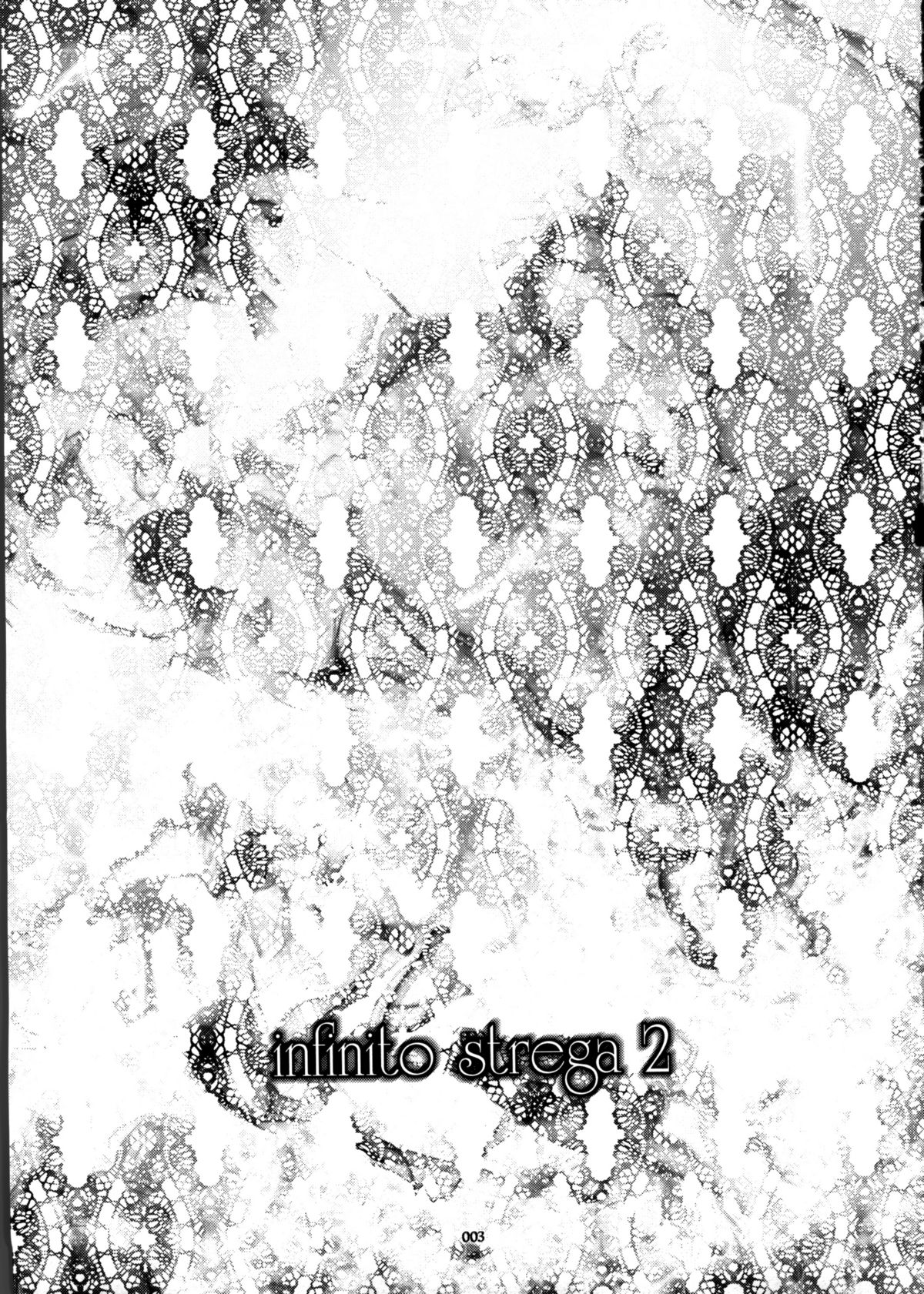(C80) [Kanmidokoro Hibiki (Hibiki Seiya)] infinito strega 2 (VOCALOID2) page 2 full