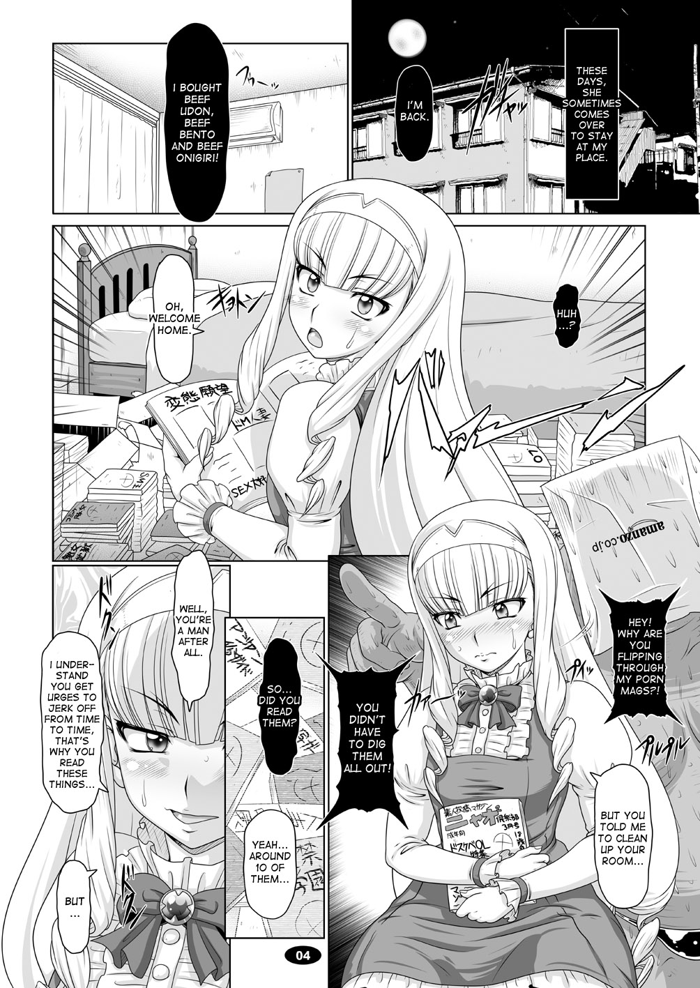 [Hakueki Shobou (A-Teru Haito)] Gokuraku Mesubuta Sengen | Paradise Whore Declaration (DREAM C CLUB ZERO) [English] [desudesu] [Digital] page 3 full