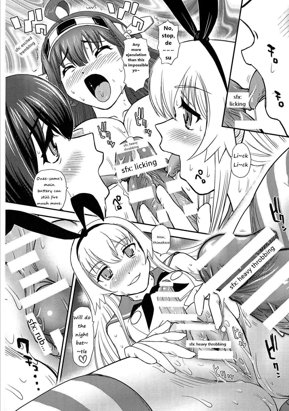 (Futaket 10) [Behind Moon (Q)] Chinshufu!! (Kantai Collection -KanColle-) [English] [HentaiHarvester] page 18 full