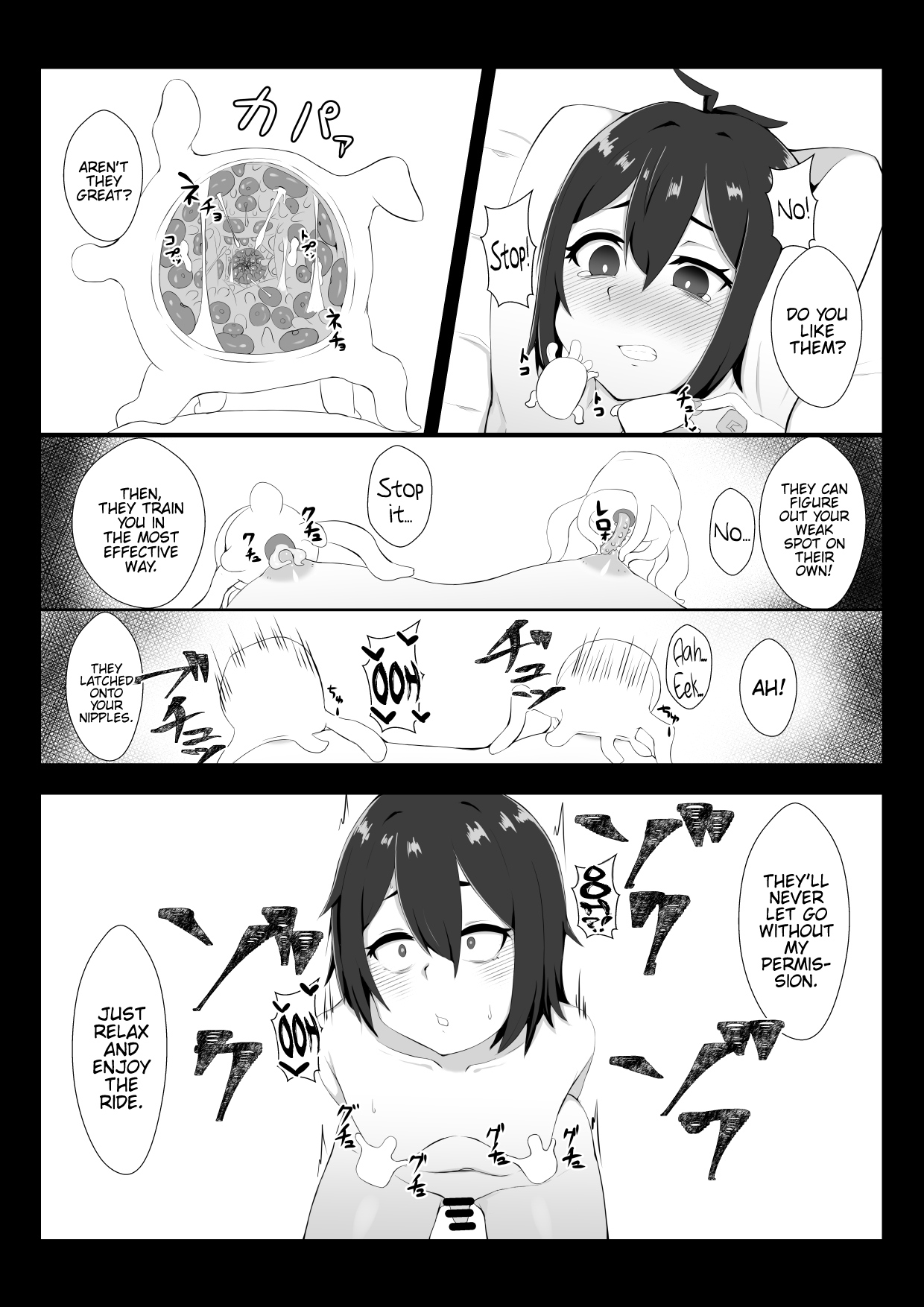 [Hiroshimapons (Hiropons)] Kokkoro ni Kaihatsu sareru Hon (Princess Connect! Re:Dive) [English] {Hennojin} [Digital] page 11 full