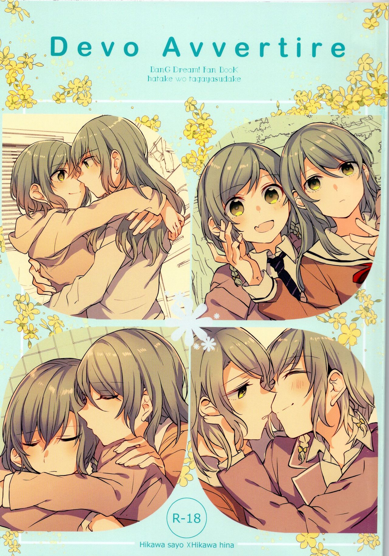 (Sekai de Hitotsu no Taisetsu na Hi) [Hatakewotagayasudake (Mikanuji)] Devo Avvertire (BanG Dream!) page 1 full