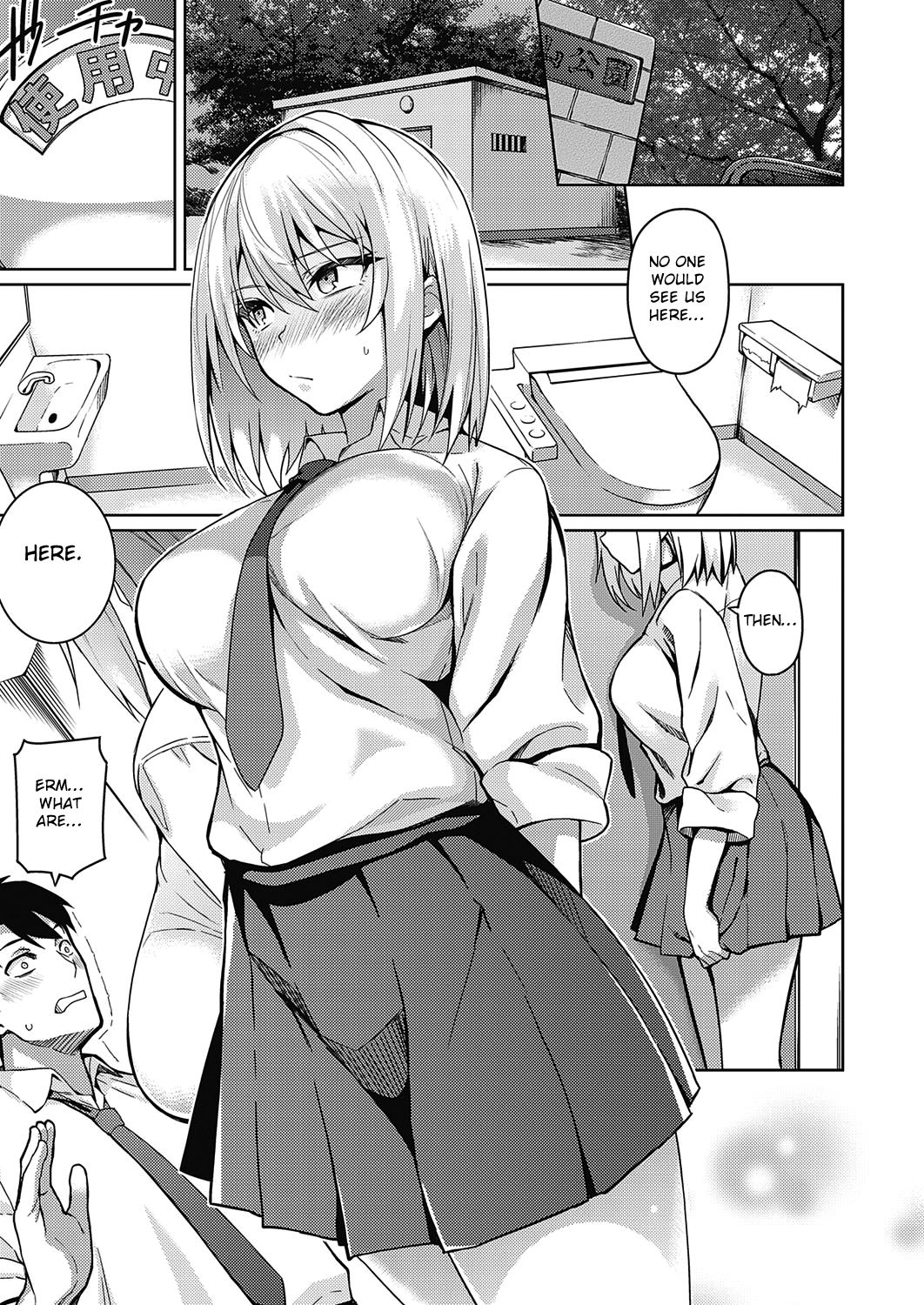 [Kurihara Kenshirou] Fukigen na Kanojo (COMIC ExE 21) [English] [Otokonoko Scans] [Digital] page 9 full