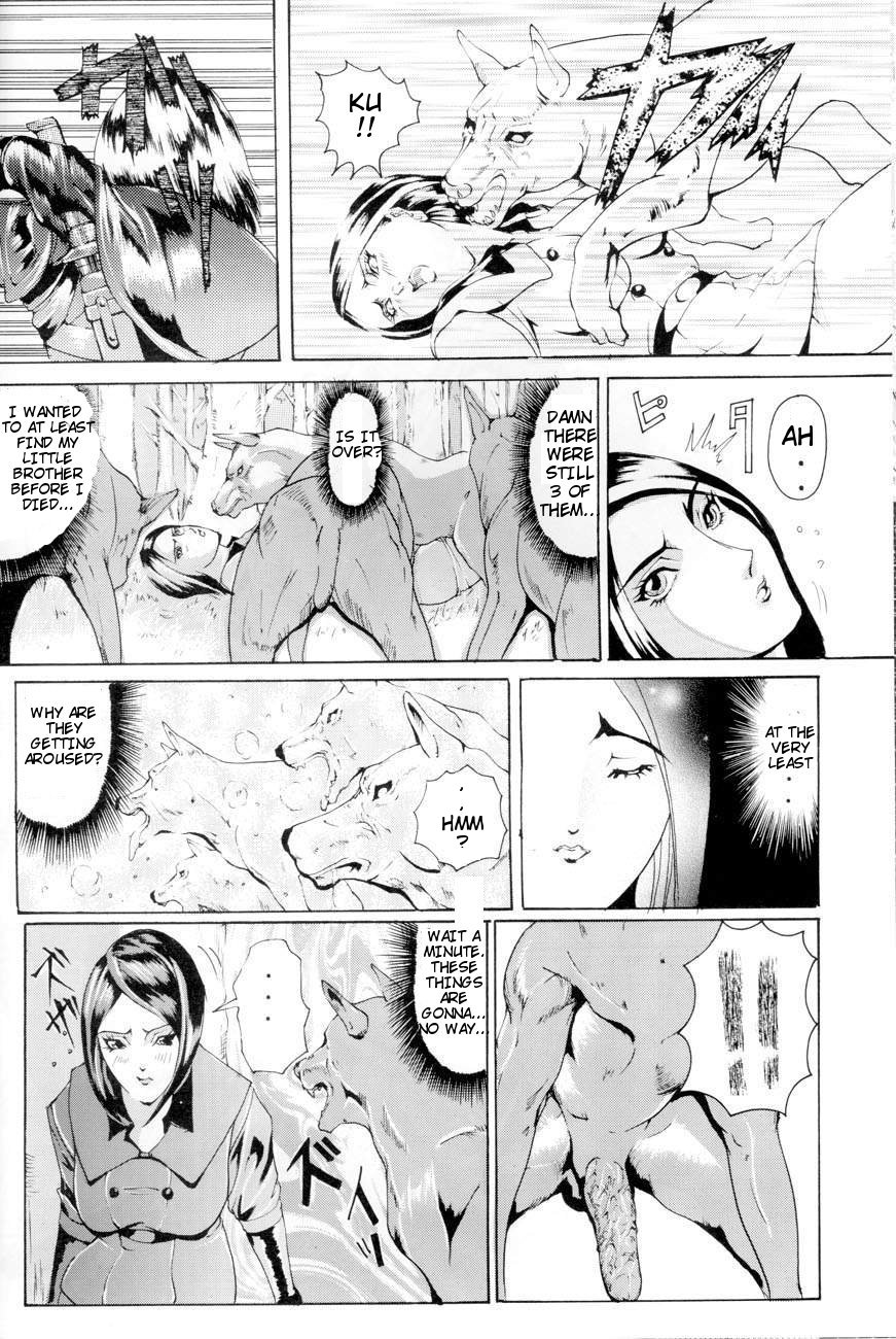 [LUCRETiA (Hiichan)] Ken-Jyuu 2 - Le epais sexe et les animal NUMERO:02 (King of Fighters) [English] [Brolen] [Incomplete] page 5 full