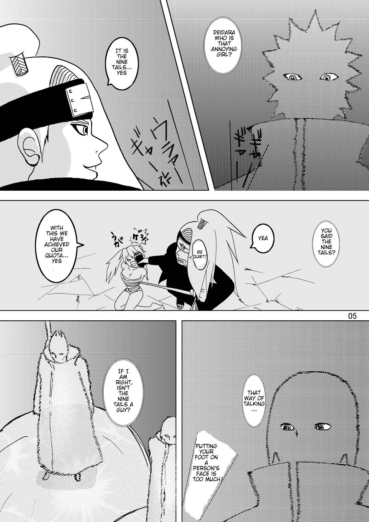 [Teru-bee (Parts, Astre)] Minna de Naruko ～ Akatsuki Hobaku Hen ～ (Naruto) [English] page 5 full