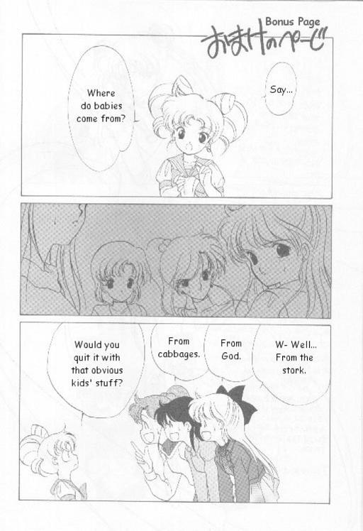 (C45) [Kotatsuya (Tatsuneko)] SAILORS -PINK VERSION- (Sailor Moon) [English] page 15 full