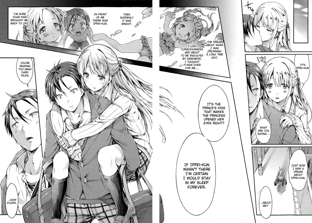 [Koorizu] Marchen♥kiss (COMIC Shingeki 2015-02) [English] [Kyupi] page 8 full