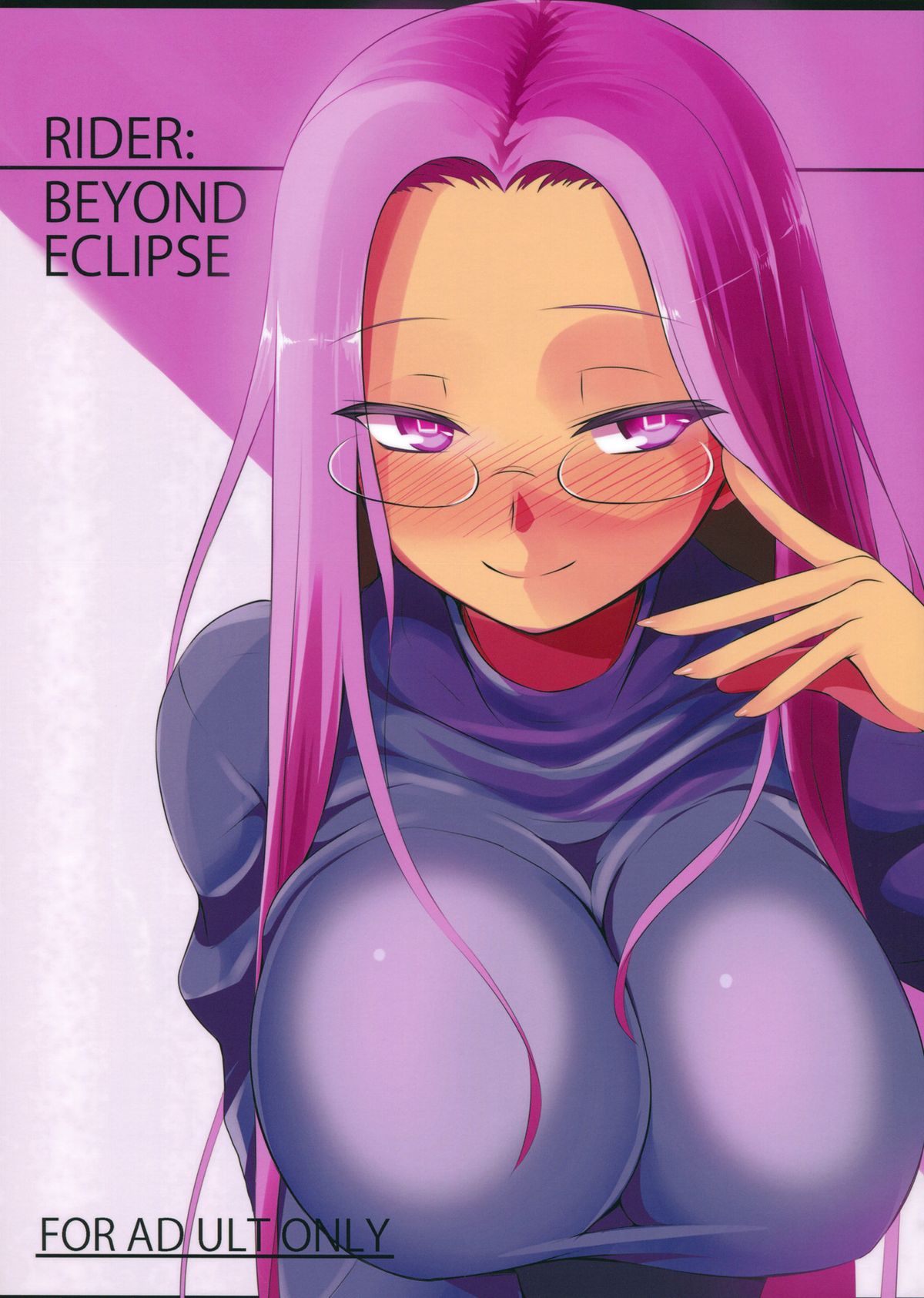 (C83) [B.B.T.T. (Yamamoto Zenzen)] RIDER：BEYOND ECLIPSE (Fate/hollow ataraxia) page 1 full