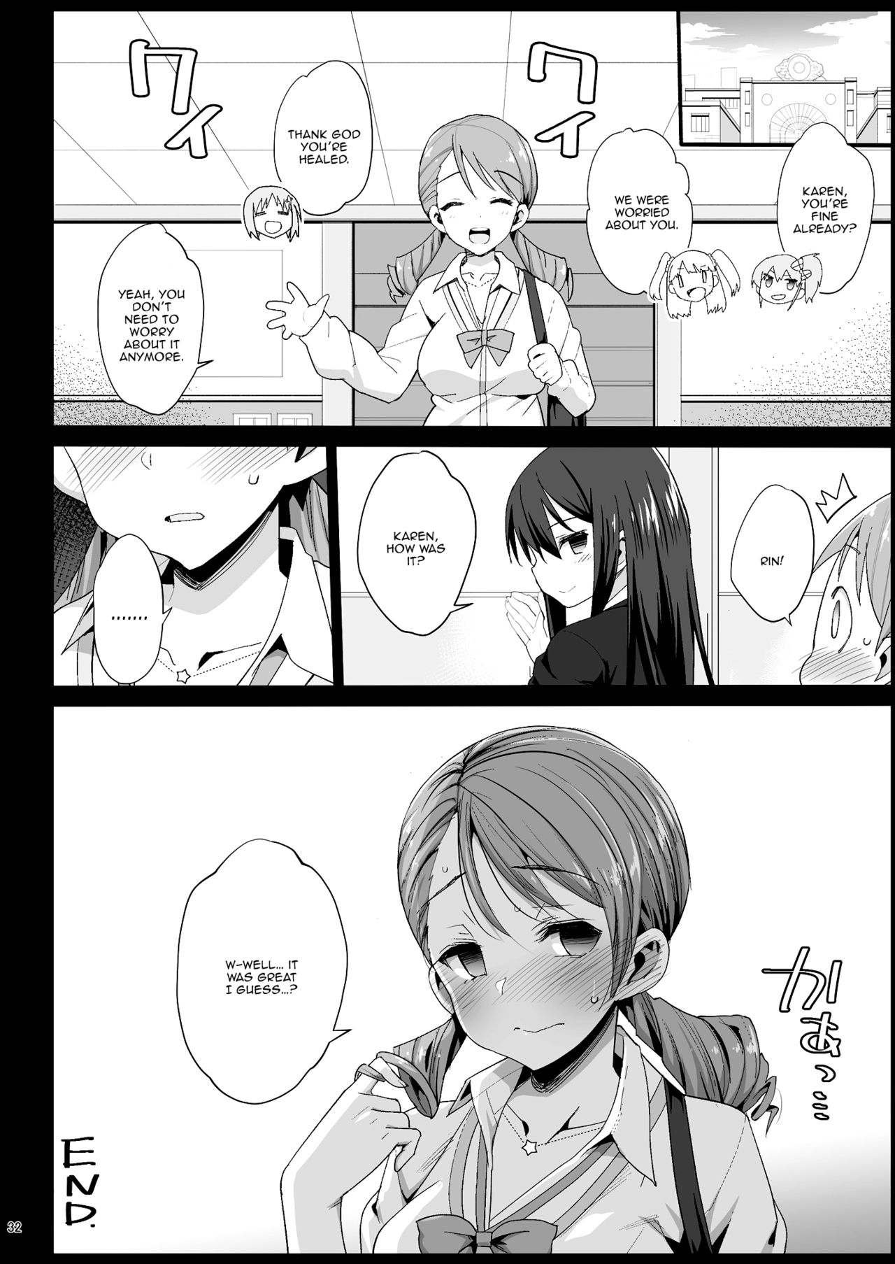 [Eromazun (Ma-kurou)] Hojo Karen, Ochiru ~Ossan ga Idol to Enkou Sex~ (THE IDOLM@STER CINDERELLA GIRLS) [English] [Doujins.com] [Digital] page 31 full