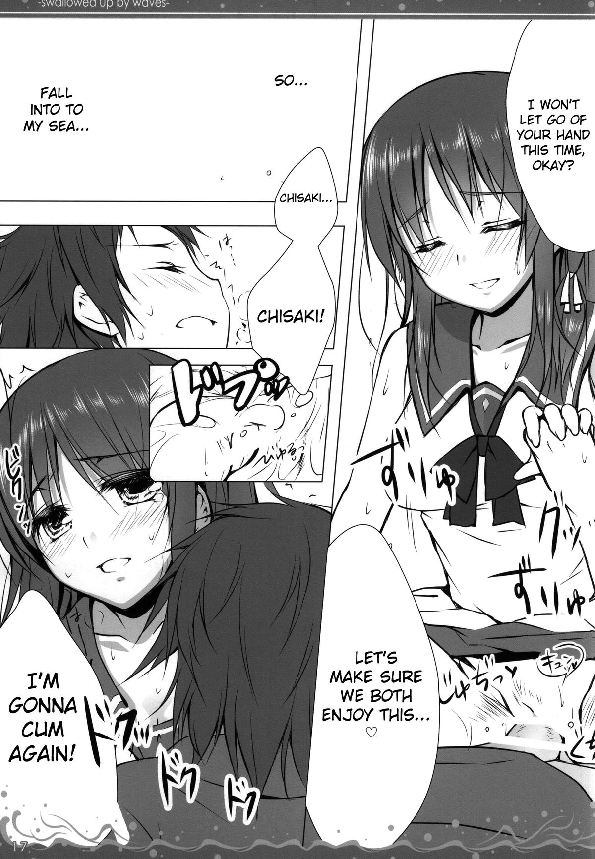 (C86) [mexe.jp (Mee)] Nami Bakari no Umi no Naka | Swallowed Up by Waves (Nagi no Asukara) [English] {doujin-moe.us} page 14 full
