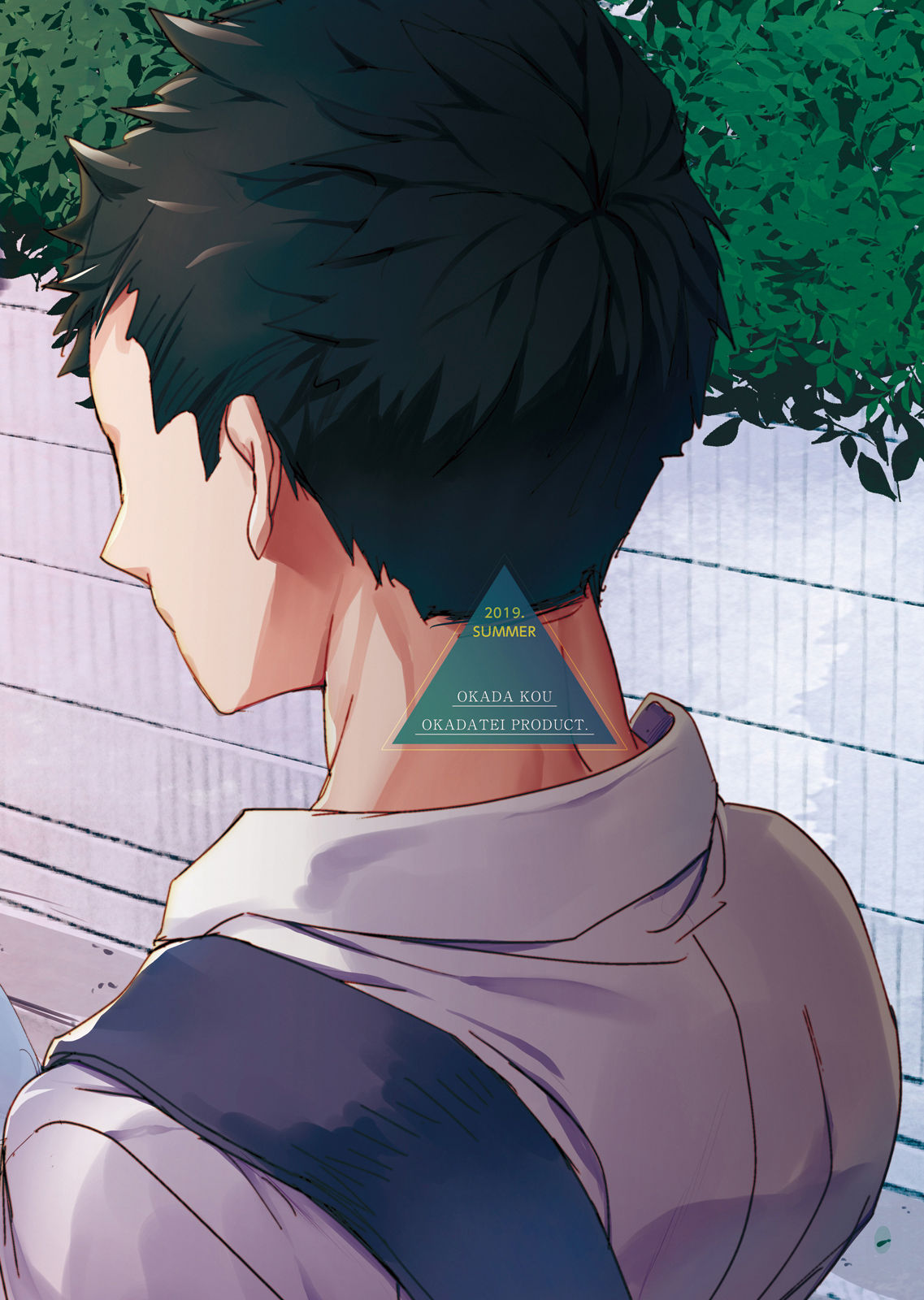 [Okadatei (Okada Kou)] Ore no Himitsu Kichi [Digital] [Chinese] [禁漫漢化組] page 35 full